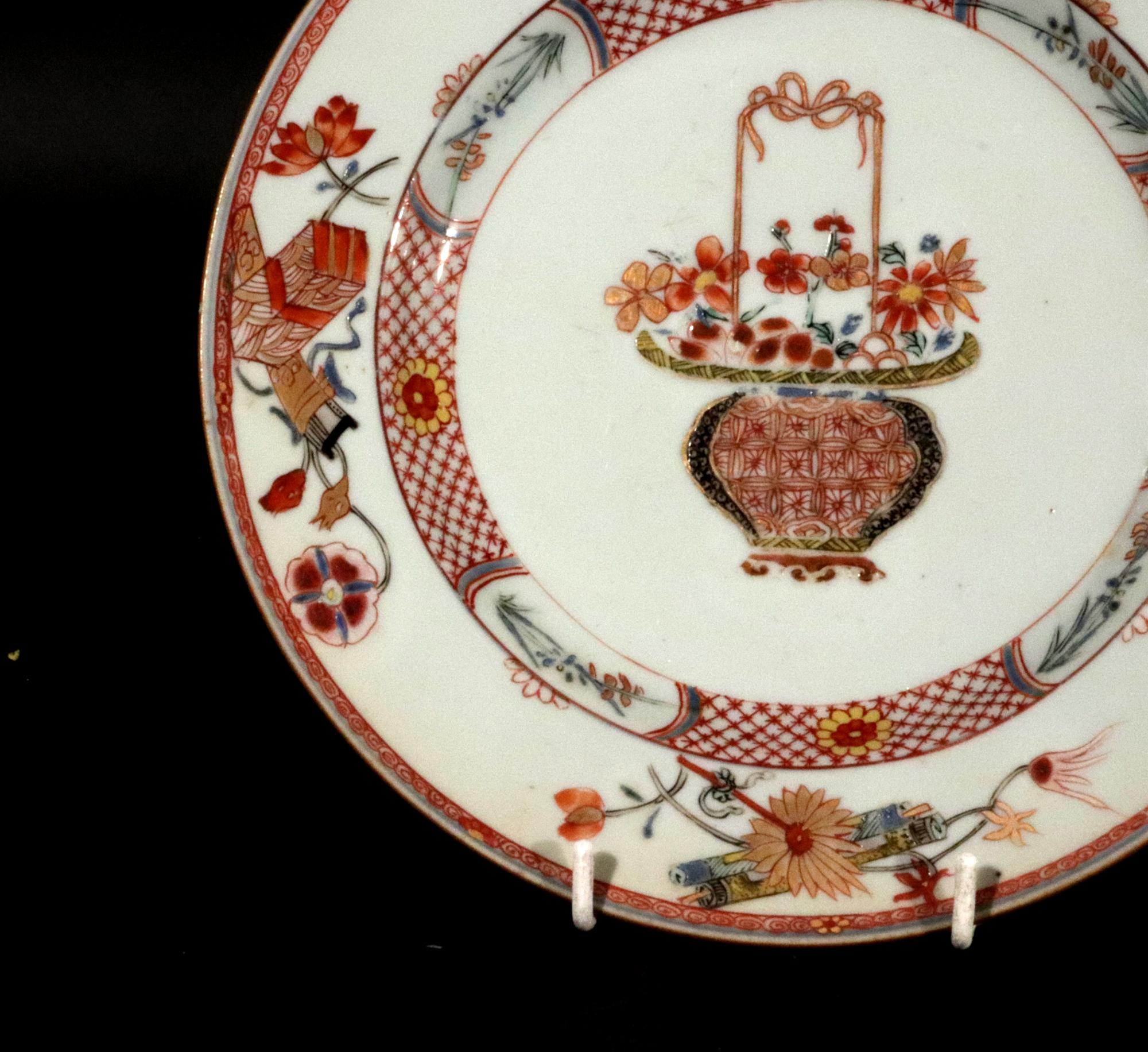 Céramique Assiettes Famille Rose peintes avec paniers de fleurs d'exportation chinoise en vente