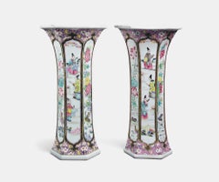 Chinese Export Porcelain Famille Rose Tall Beaker Vases