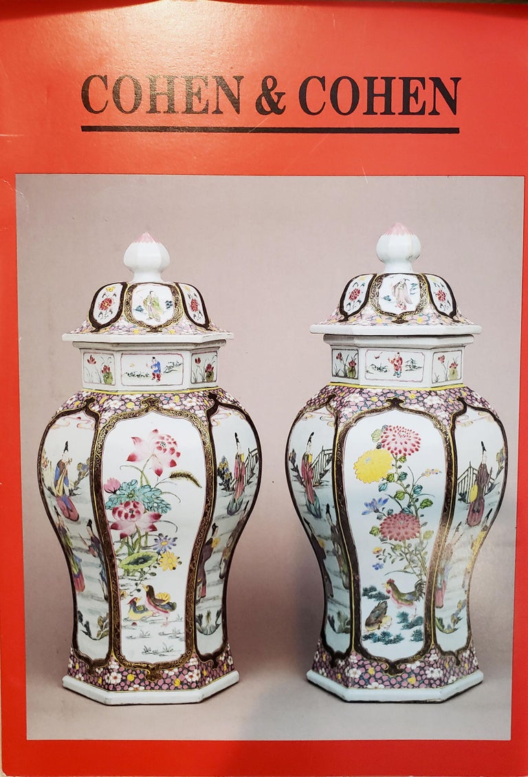 Chinese Export Porcelain Famille Rose Tall Beaker Vases For Sale 3