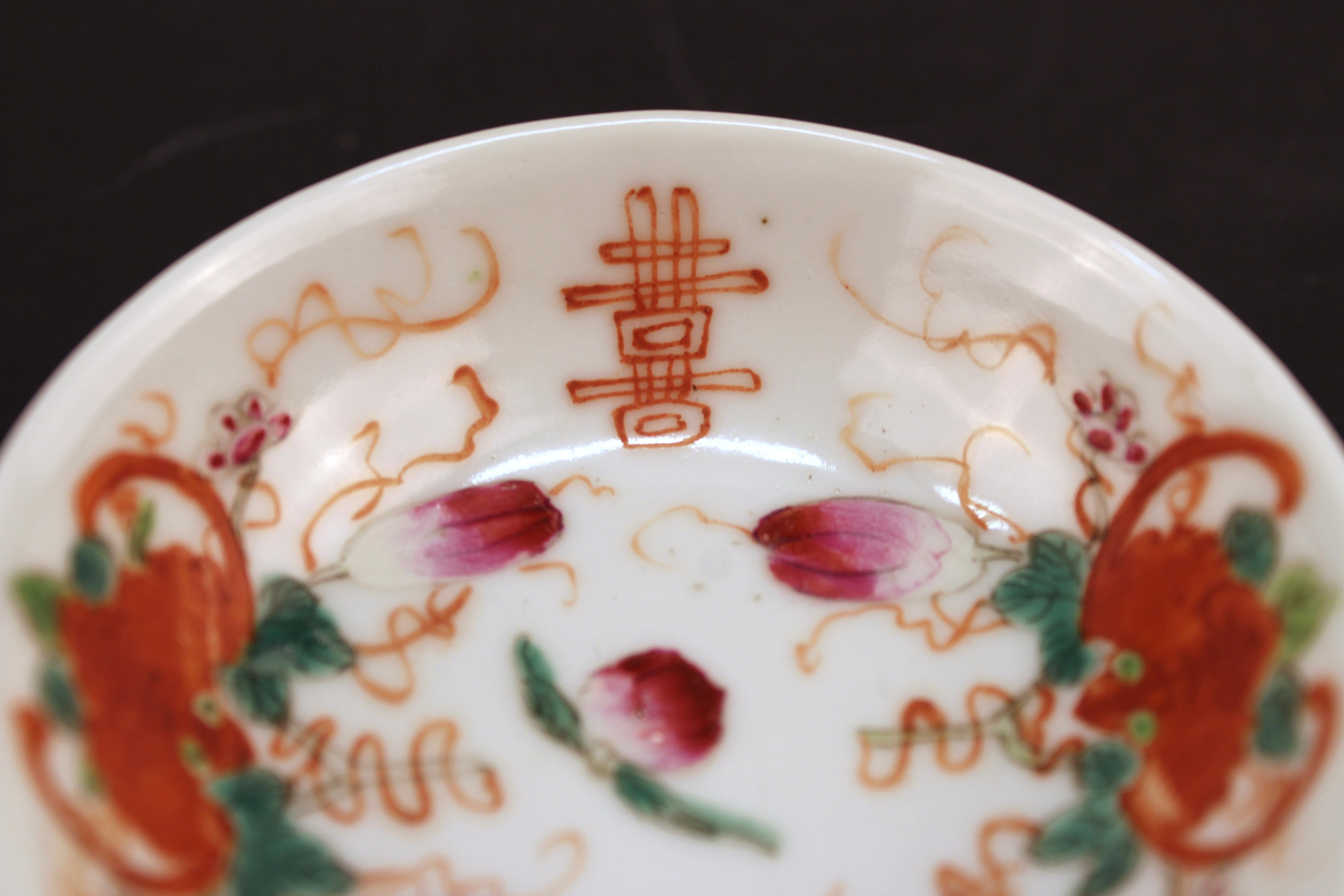 Hand-Painted Chinese Export Porcelain Famille Rose Tea Plates For Sale