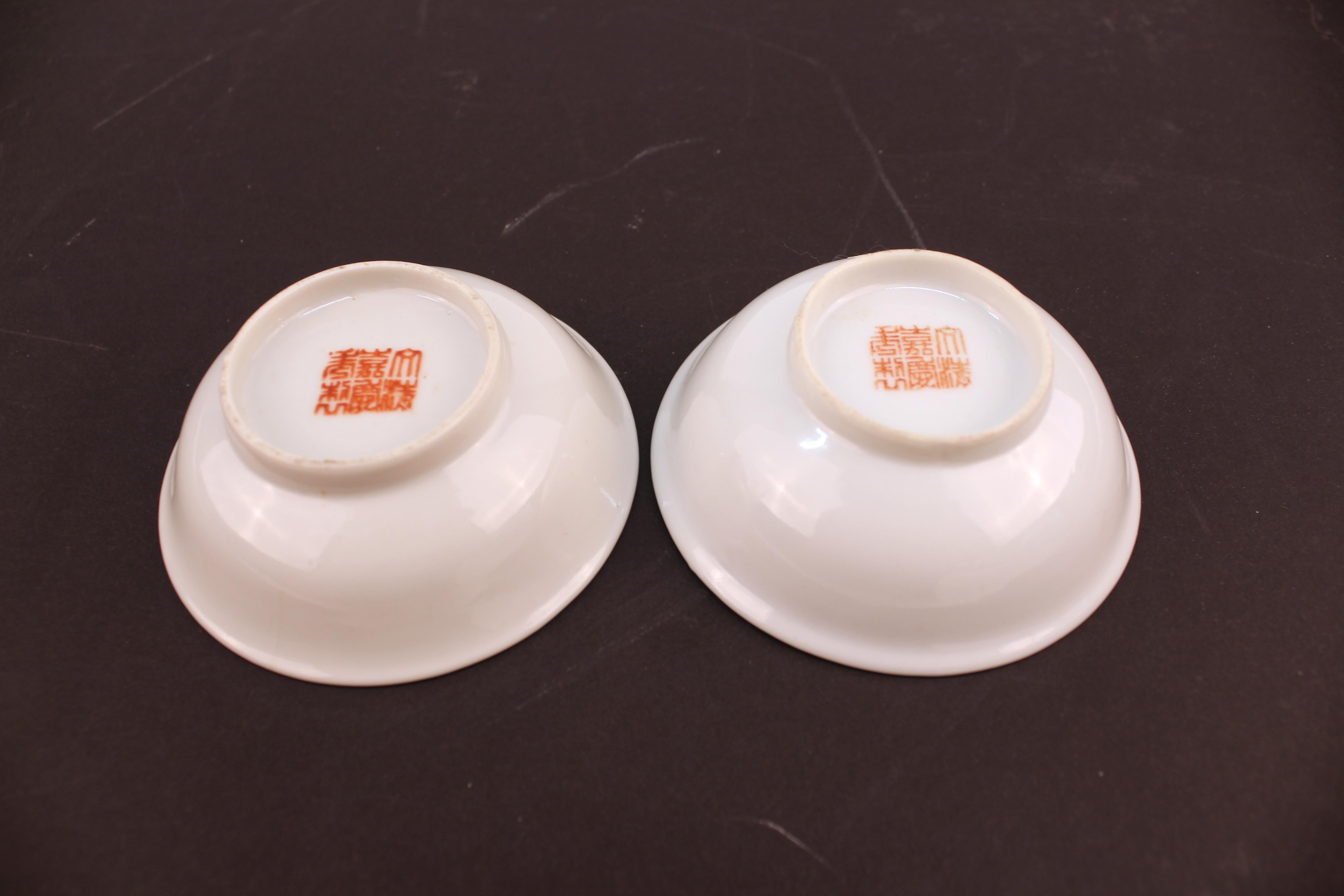 20th Century Chinese Export Porcelain Famille Rose Tea Plates