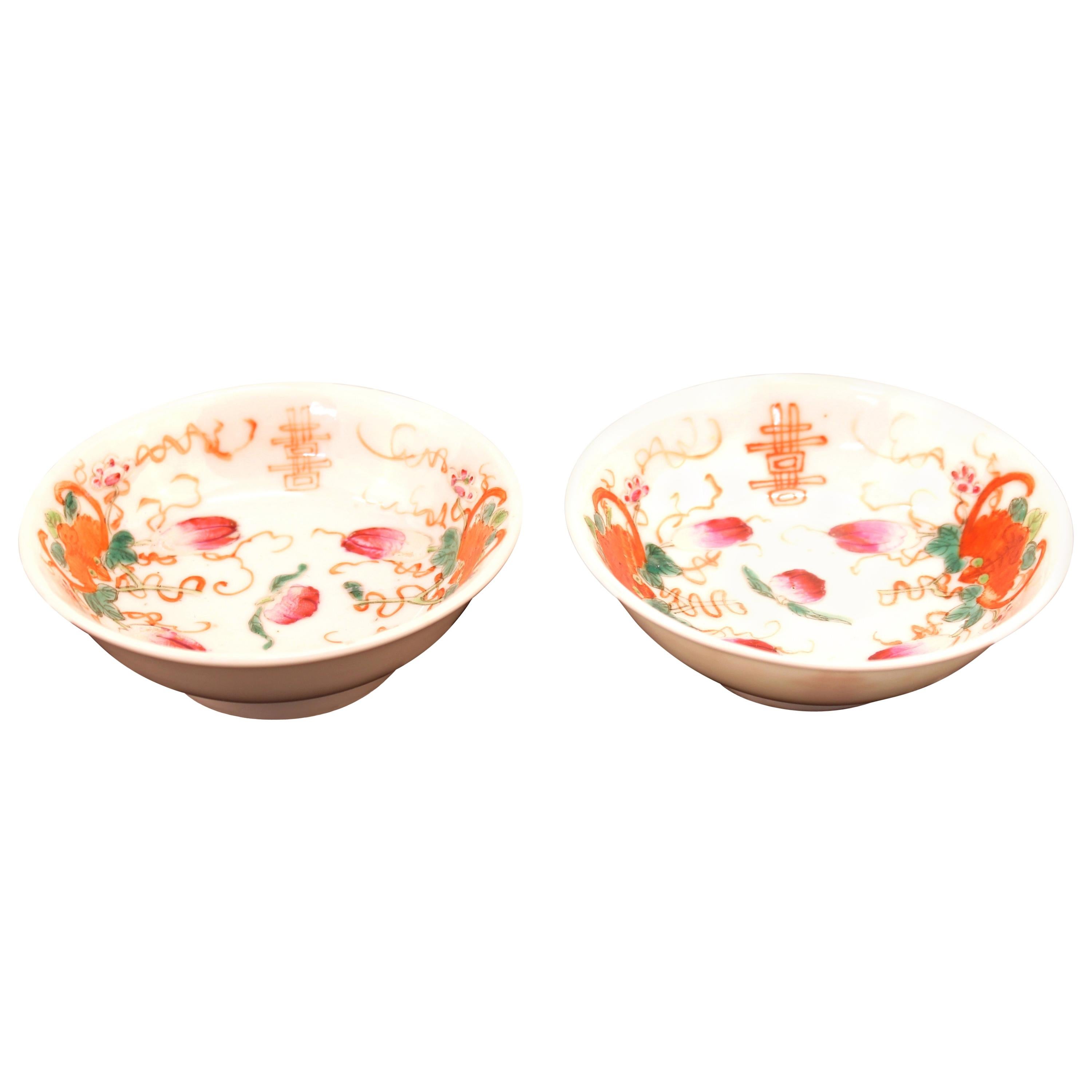 Chinese Export Porcelain Famille Rose Tea Plates