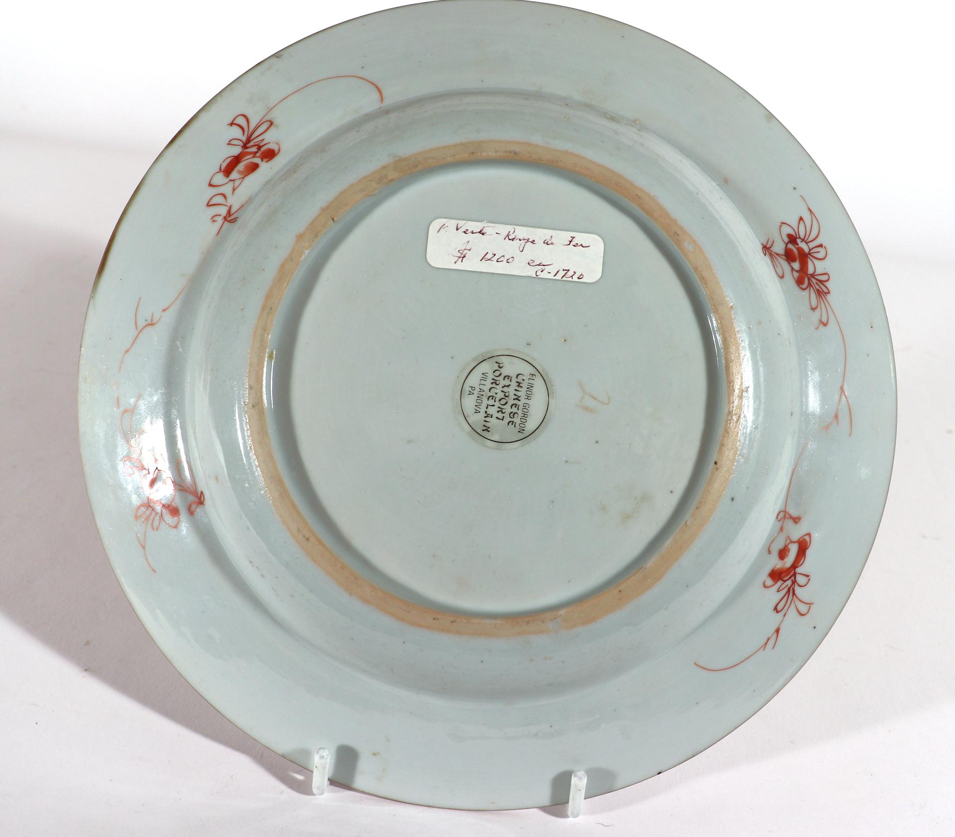 Chinese Export Porcelain Famille Rose-Verte Plates Painted with A Flower Basket For Sale 8