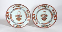 Chinese Export Porcelain Famille Rose-Verte Plates Painted with A Flower Basket