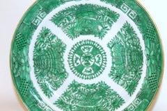 Chinese Export Porcelain "Green Fitzhugh" Shallow Soup Plate