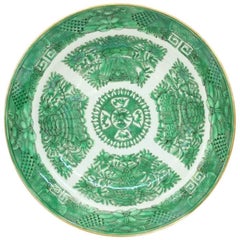 Assiette creuse en porcelaine d'exportation chinoise "Green Fitzhugh"