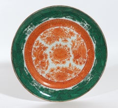 Chinese Export Porcelain Green & Orange Fitzhugh Plates-Set of Six '6'
