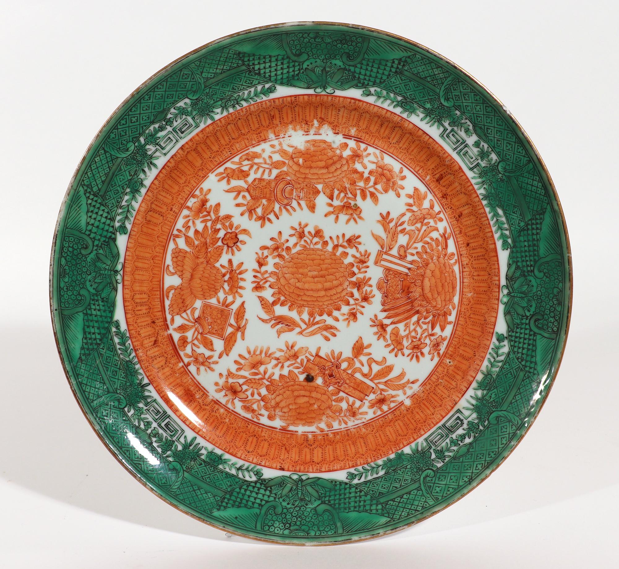 Chinese Export Porcelain Green & Orange Fitzhugh Plates-Set of Six '6' 1