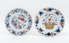 Chinese Export Porcelain Imari Articles, 7