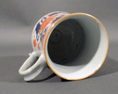 Chinese Export Porcelain Imari Bell-Shaped Large Tankard, circa 1740