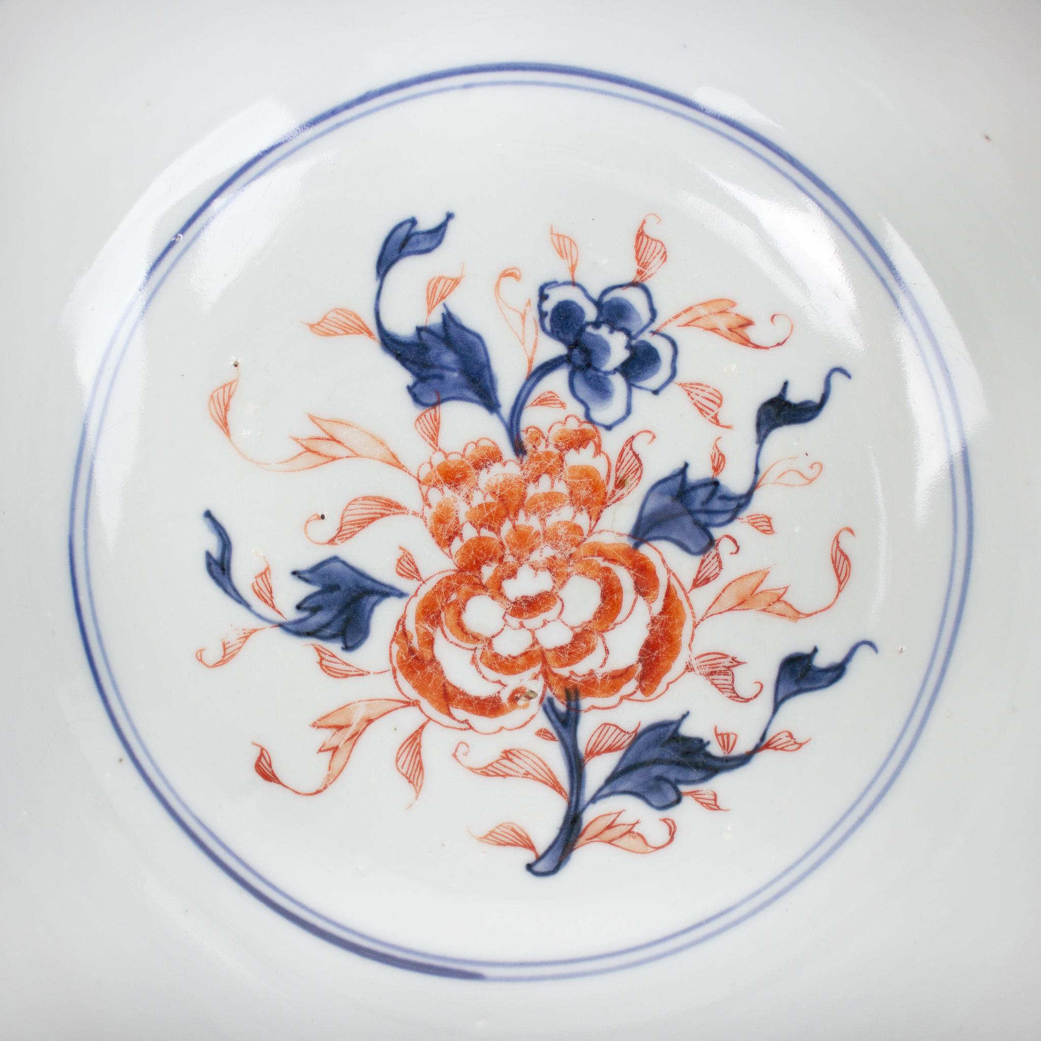 18th Century and Earlier Chinese Export Porcelain Imari Bowl, Qianlong '1736-1795' For Sale