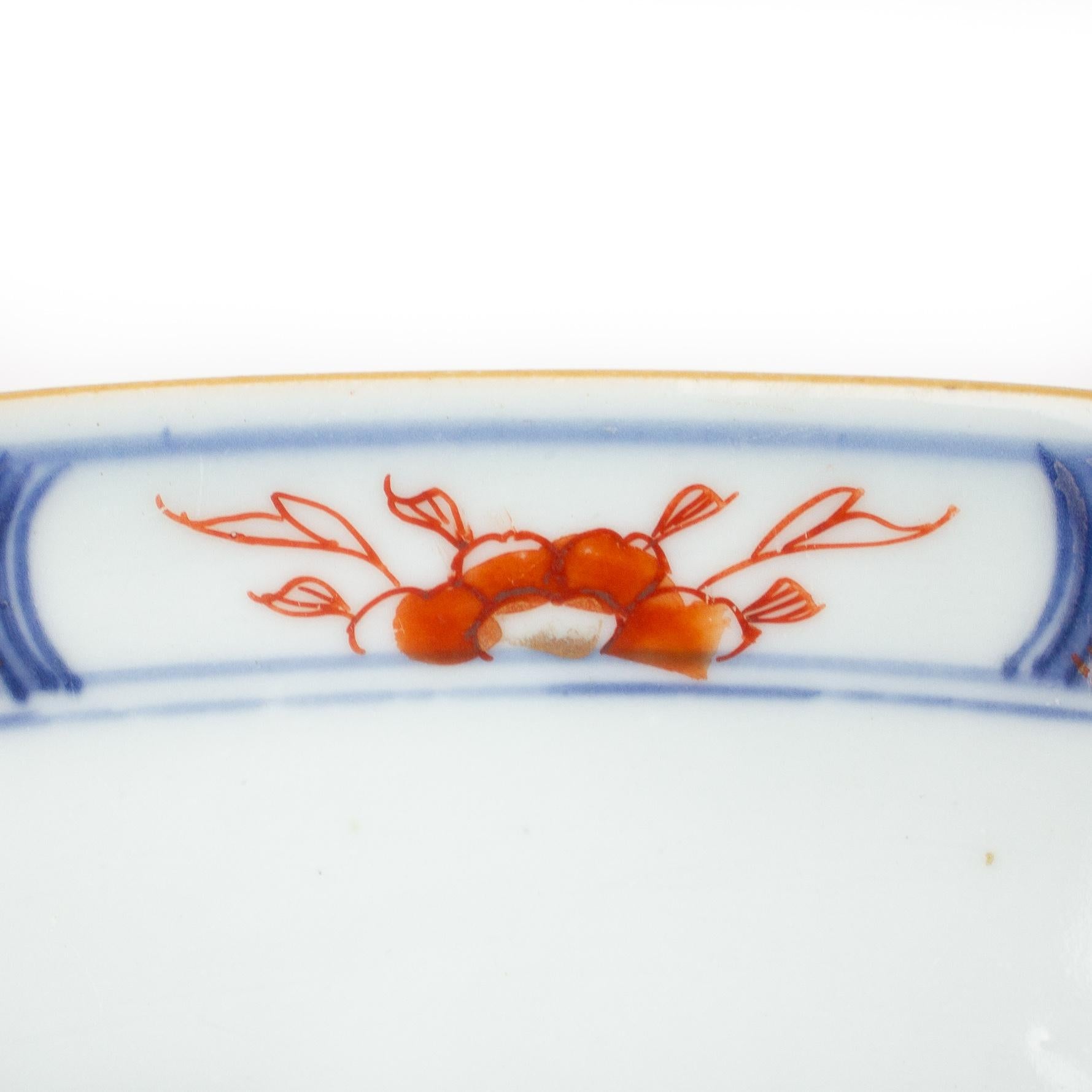 Chinese Export Porcelain Imari Bowl, Qianlong '1736-1795' For Sale 1