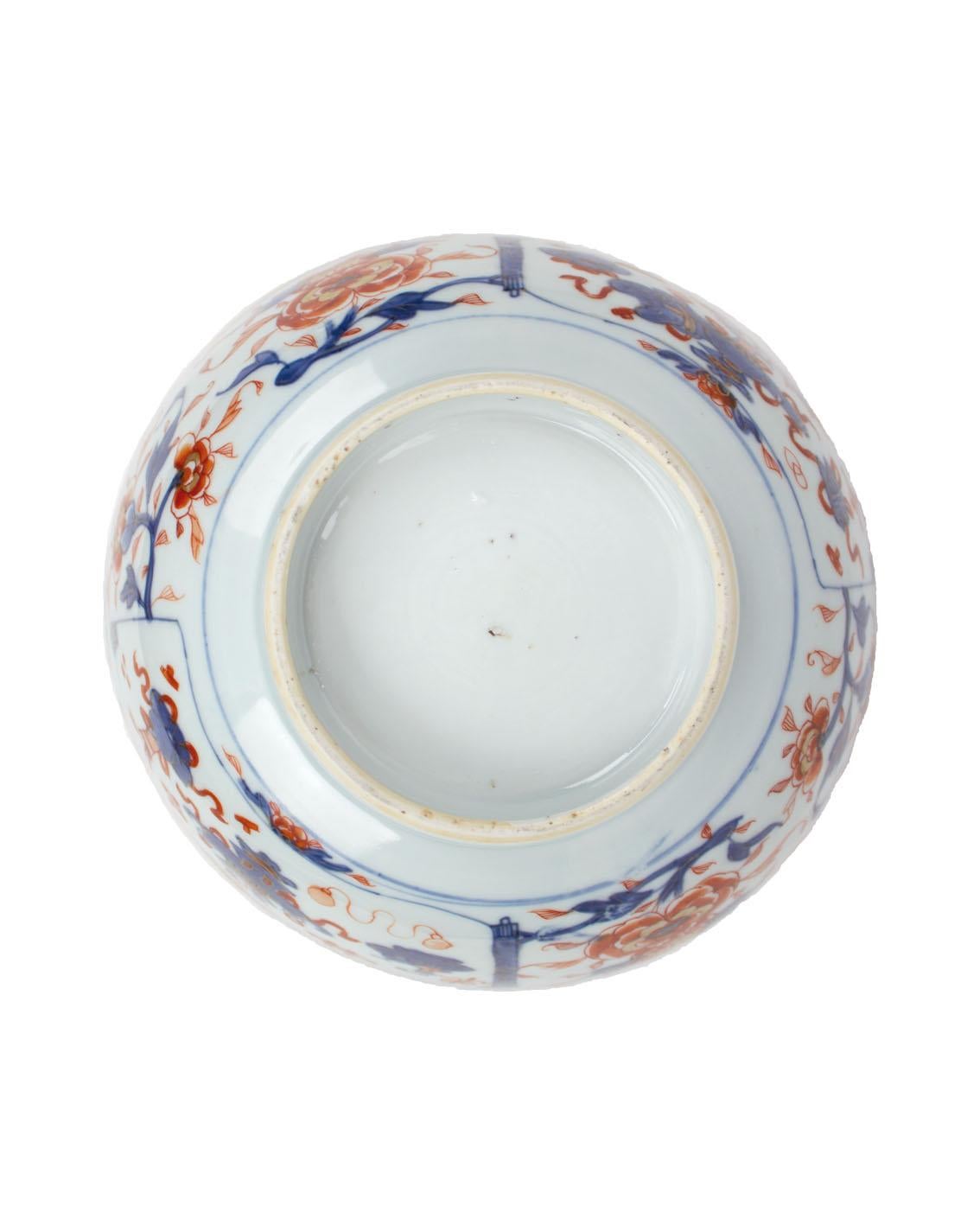 Chinese Export Porcelain Imari Bowl, Qianlong '1736-1795' For Sale 5