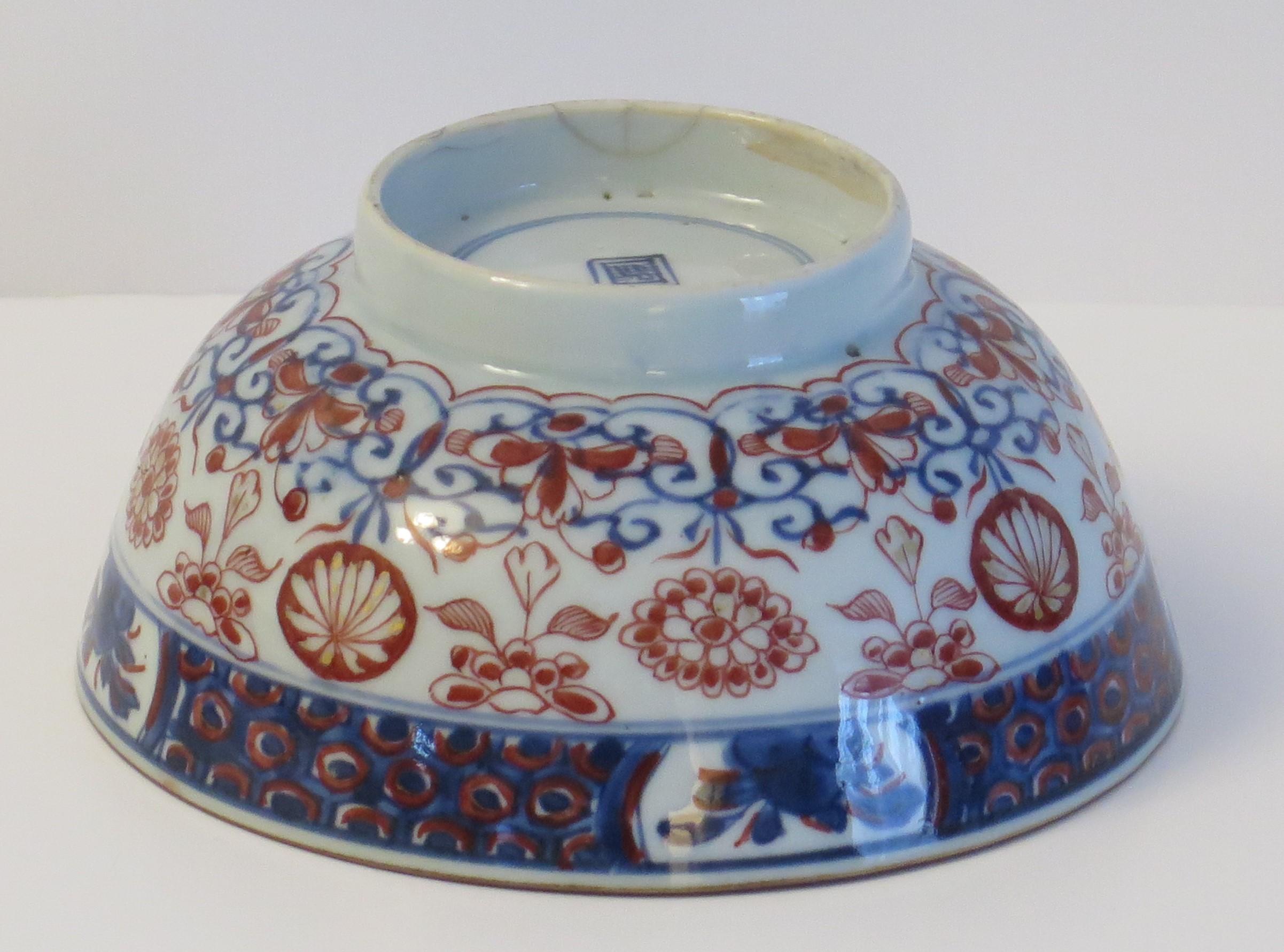 Chinese Export Porcelain Imari Bowl, Qing Circa 1730 7