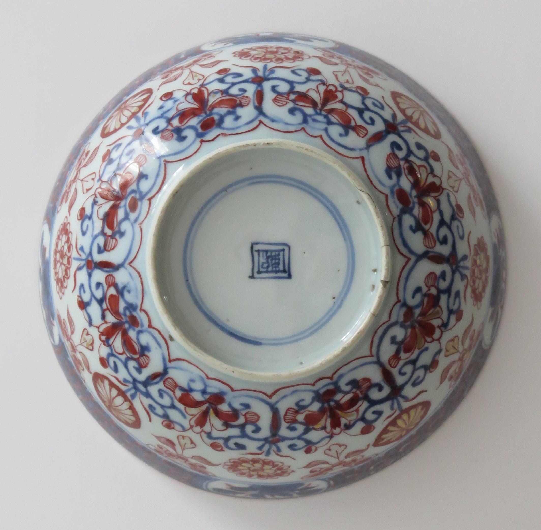 Chinese Export Porcelain Imari Bowl, Qing Circa 1730 8