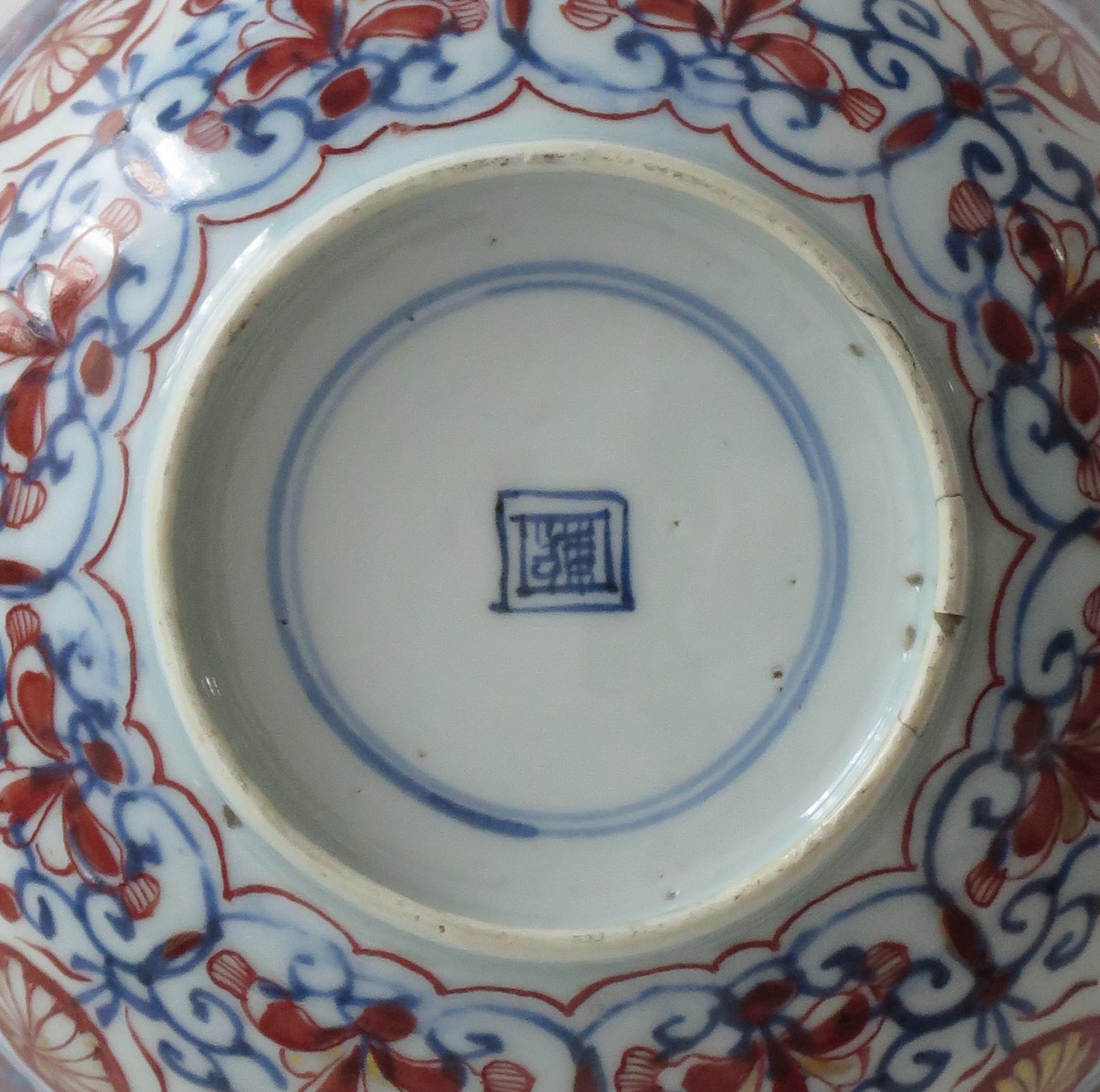 Chinese Export Porcelain Imari Bowl, Qing Circa 1730 9