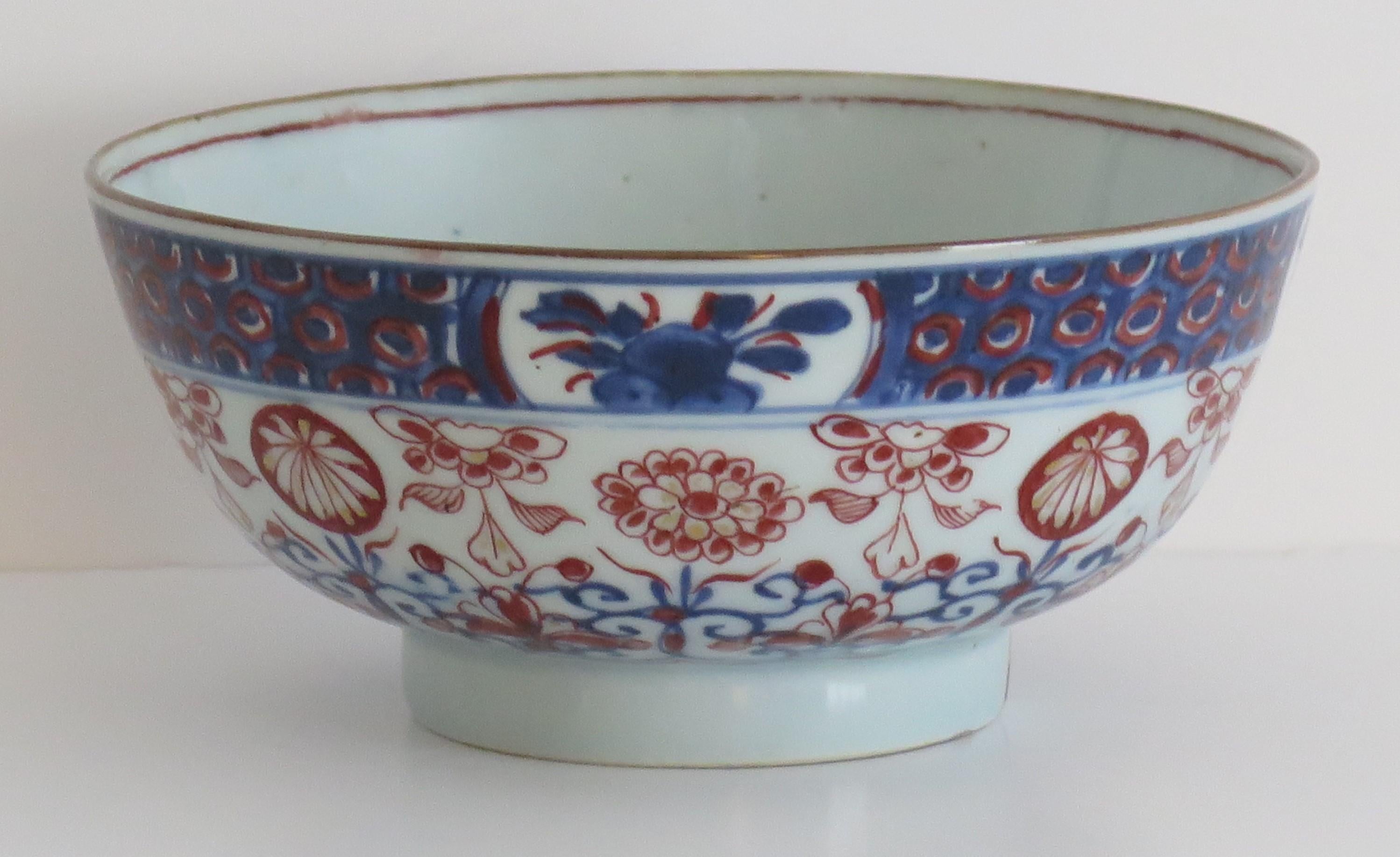This is a beautiful Chinese Export porcelain footed Bowl with hand painted Imari decoration, which we date to the first half of the 18th Century, Qing period, circa 1730 or possibly slightly earlier back to the late Kangxi reign. 

This bowl is well