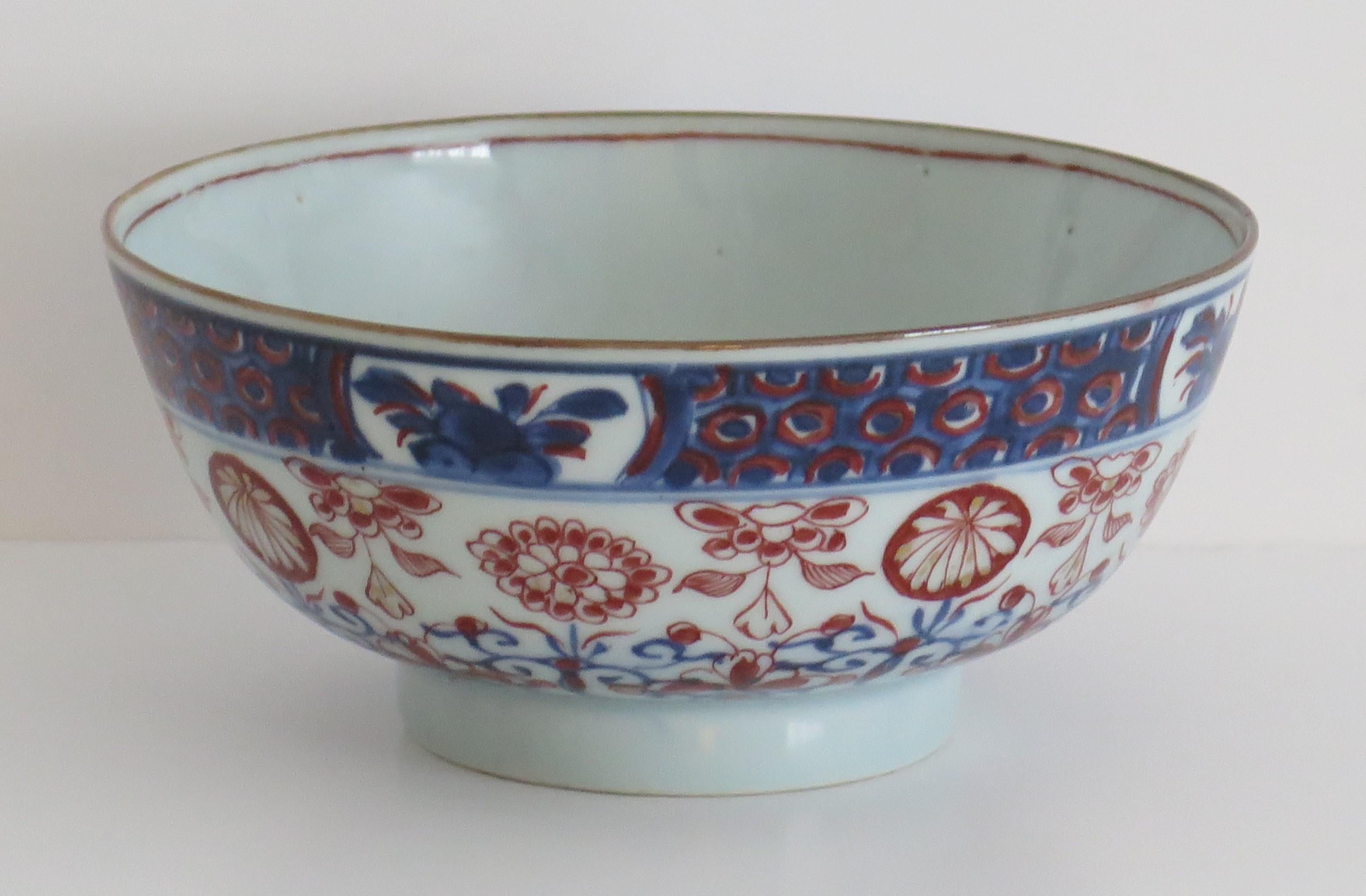 Chinese Export Porcelain Imari Bowl, Qing Circa 1730 In Good Condition In Lincoln, Lincolnshire