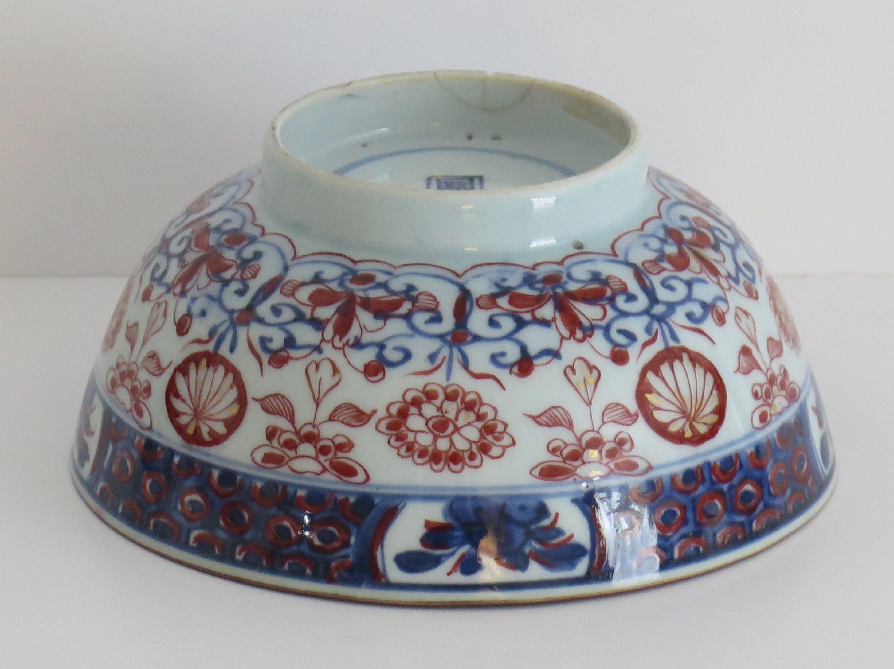 18th Century Chinese Export Porcelain Imari Bowl, Qing Circa 1730