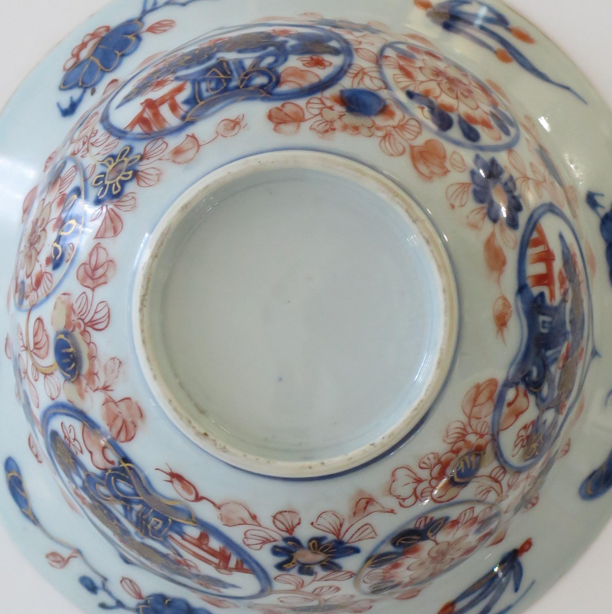 Chinese Export Porcelain Imari Bowl with Wood Stand, Qing Kangxi, Circa 1700 For Sale 8