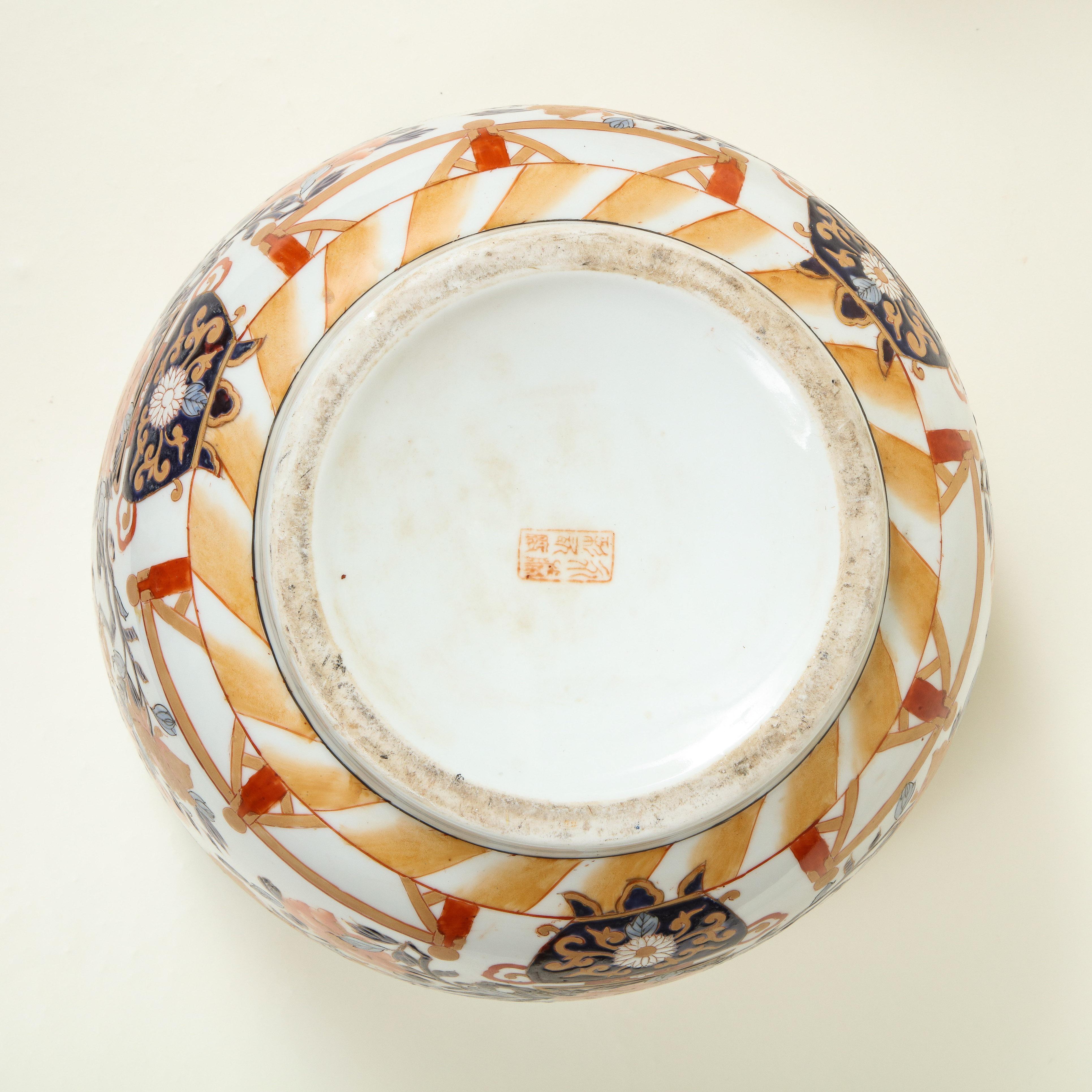 Chinese Export Porcelain Imari Covered Tureen 9