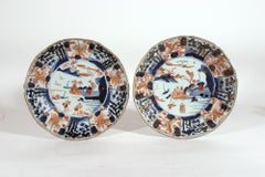 Chinese Export Porcelain Imari Dishes, 18th Century