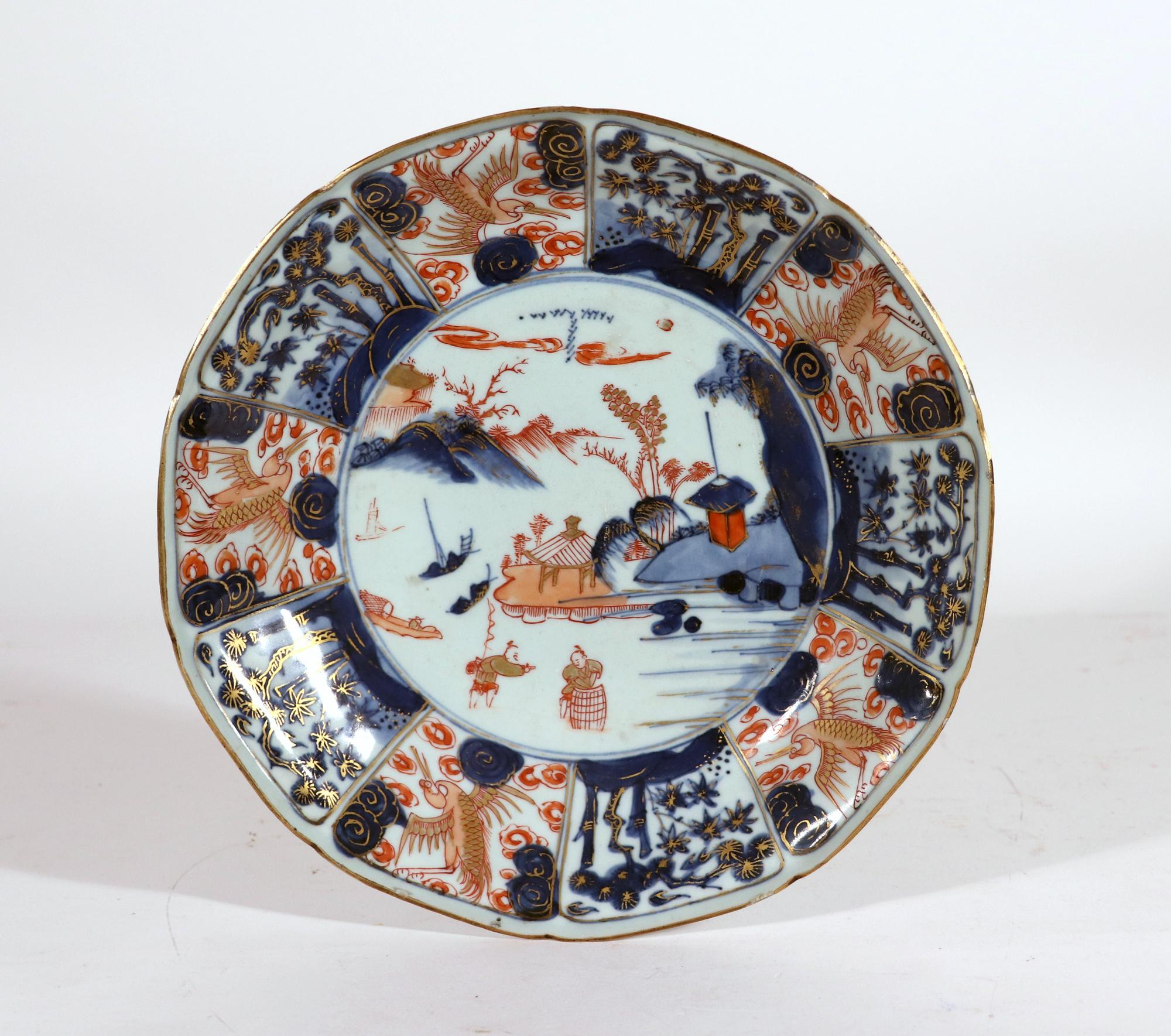 Chinese Export Porcelain Imari Dishes, 18th Century 1
