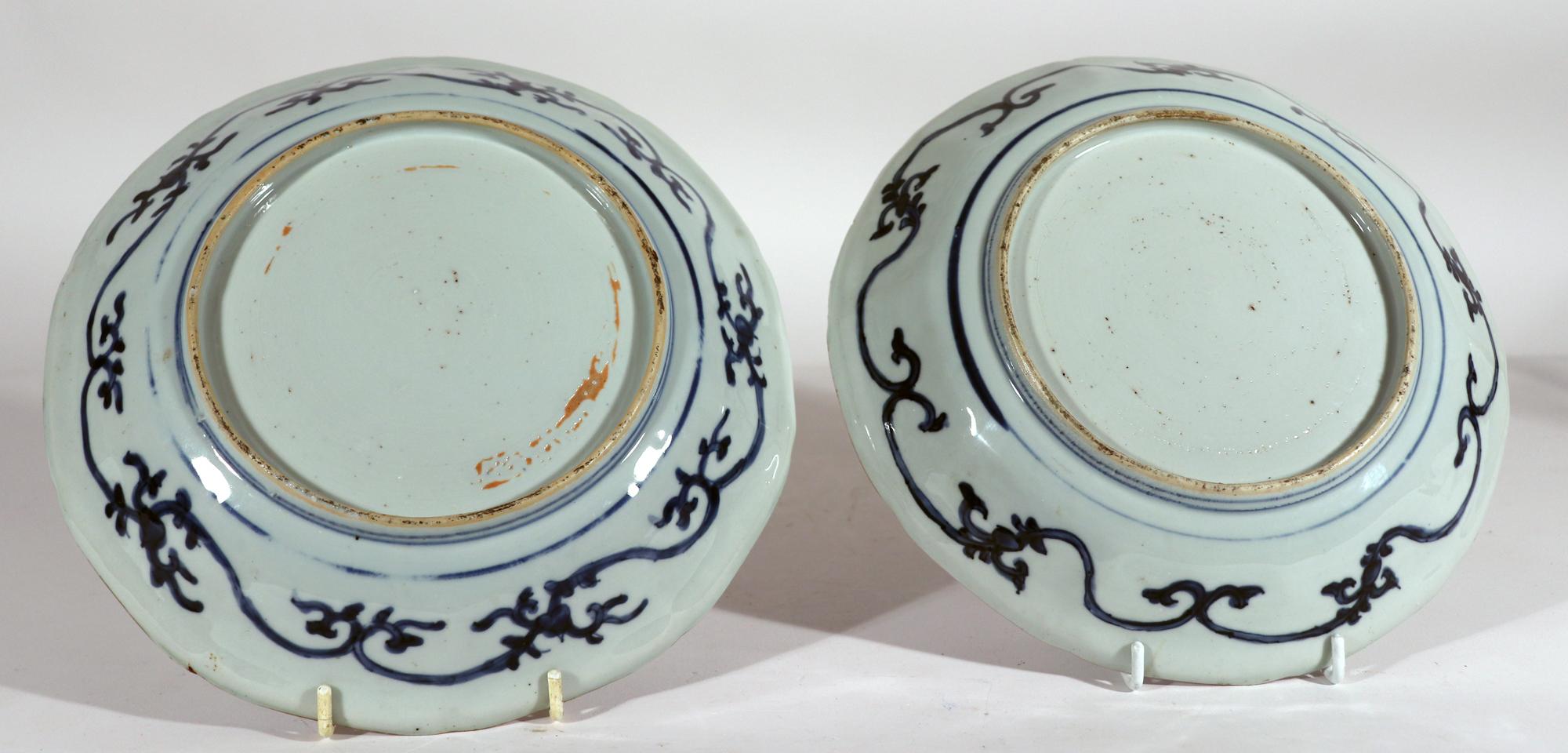 Chinese Export Porcelain Imari Dishes, 18th Century 3