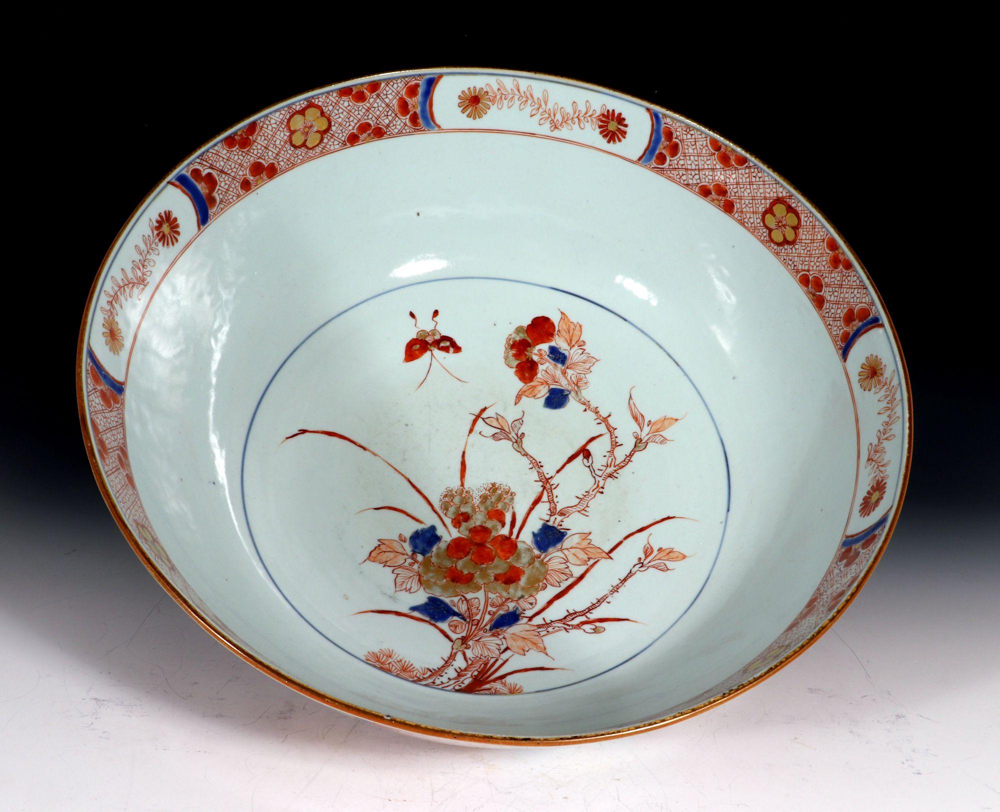 Chinese Export Porcelain Imari & Rouge de Fer Large Punch Bowl For Sale 3