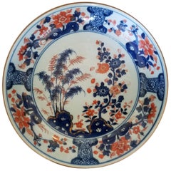 Chinese Export Porcelain Imari Saucer Dish, circa 1770-1780