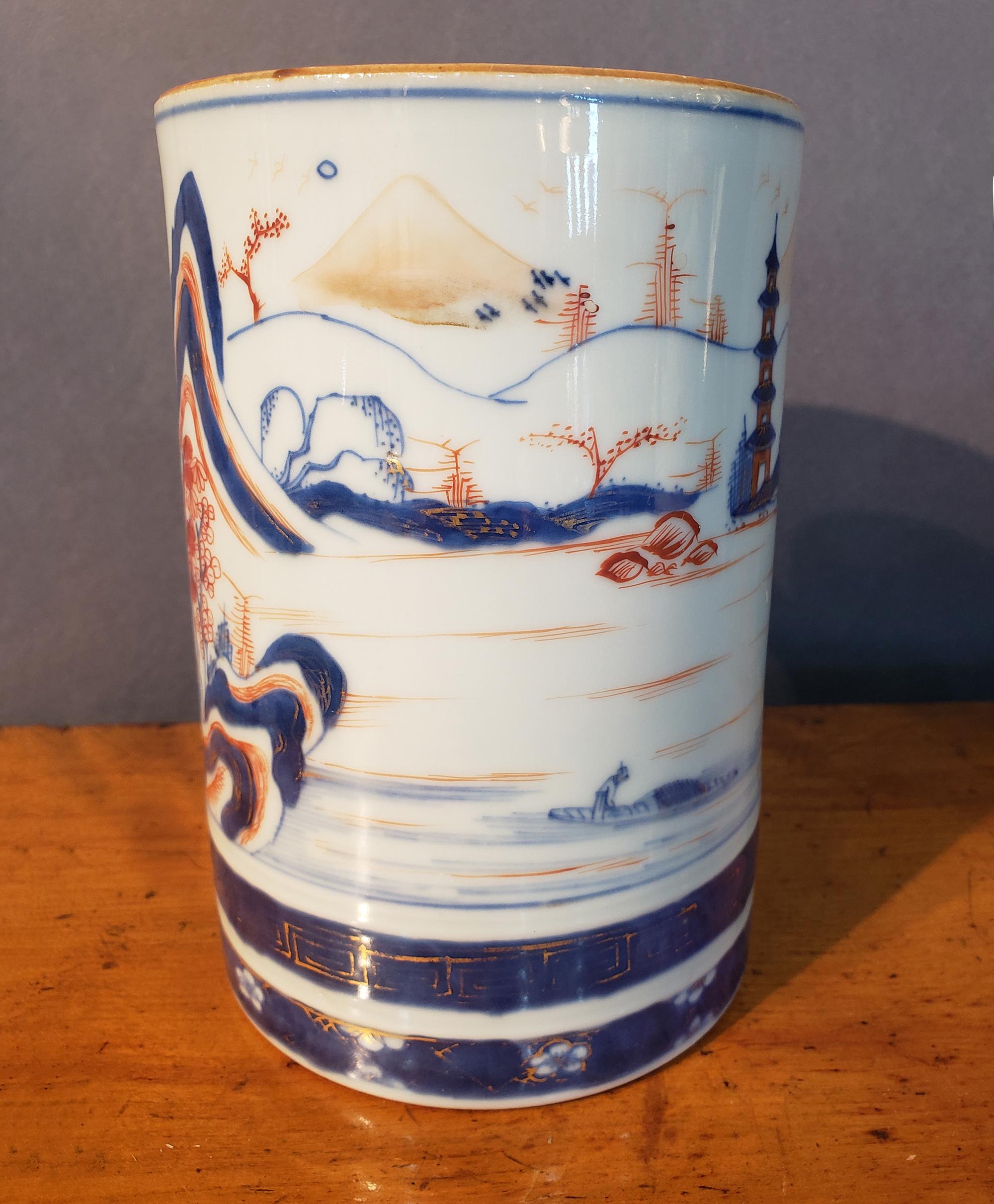 Chinese Export Porcelain Imari Tankard, Circa 1740 3