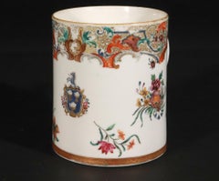 Chinese Export Porcelain Large Armorial Tankard