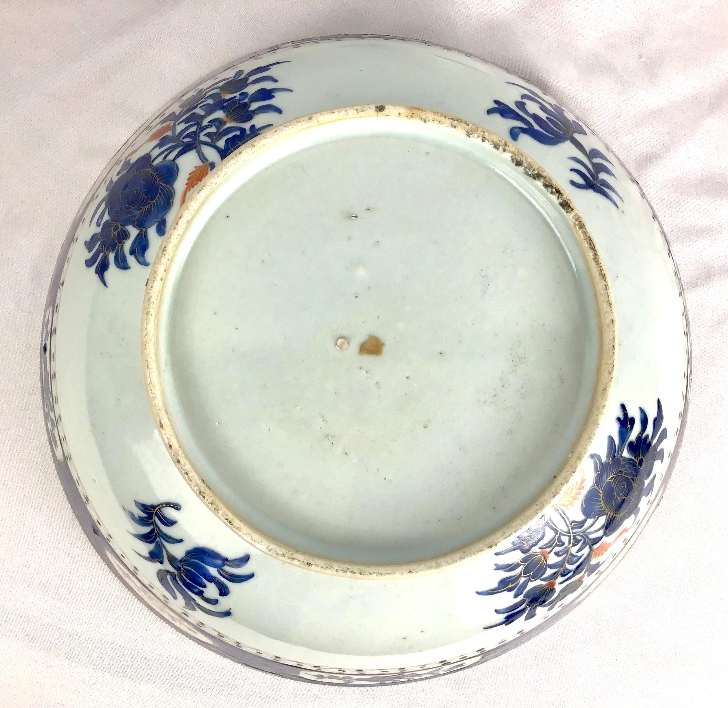 Chinese Export Porcelain Large Bowl Cobalt and Gilt  In Good Condition For Sale In Bradenton, FL