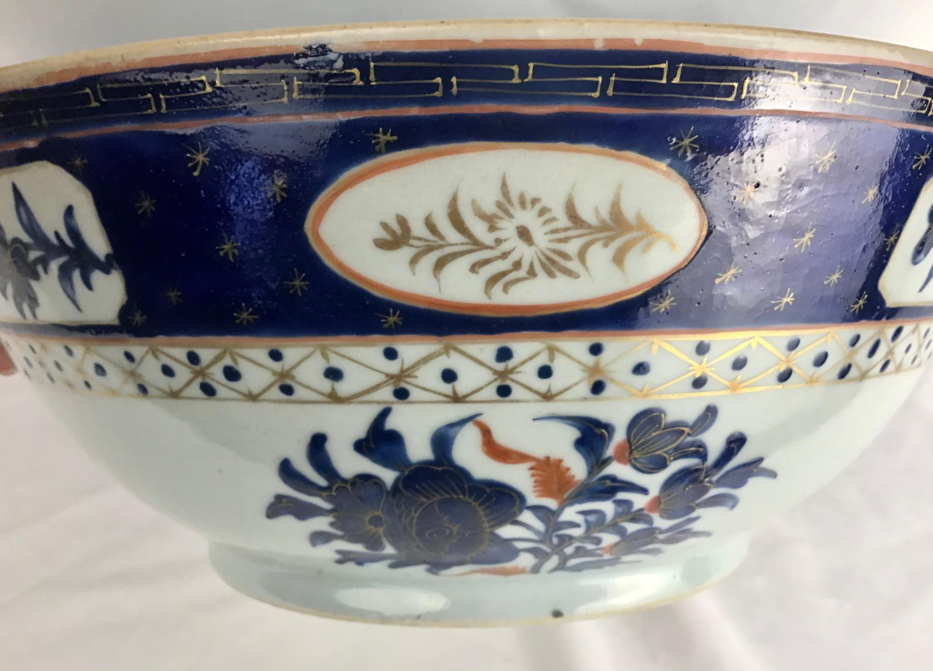 Chinese Export Porcelain Large Bowl Cobalt and Gilt  For Sale 3