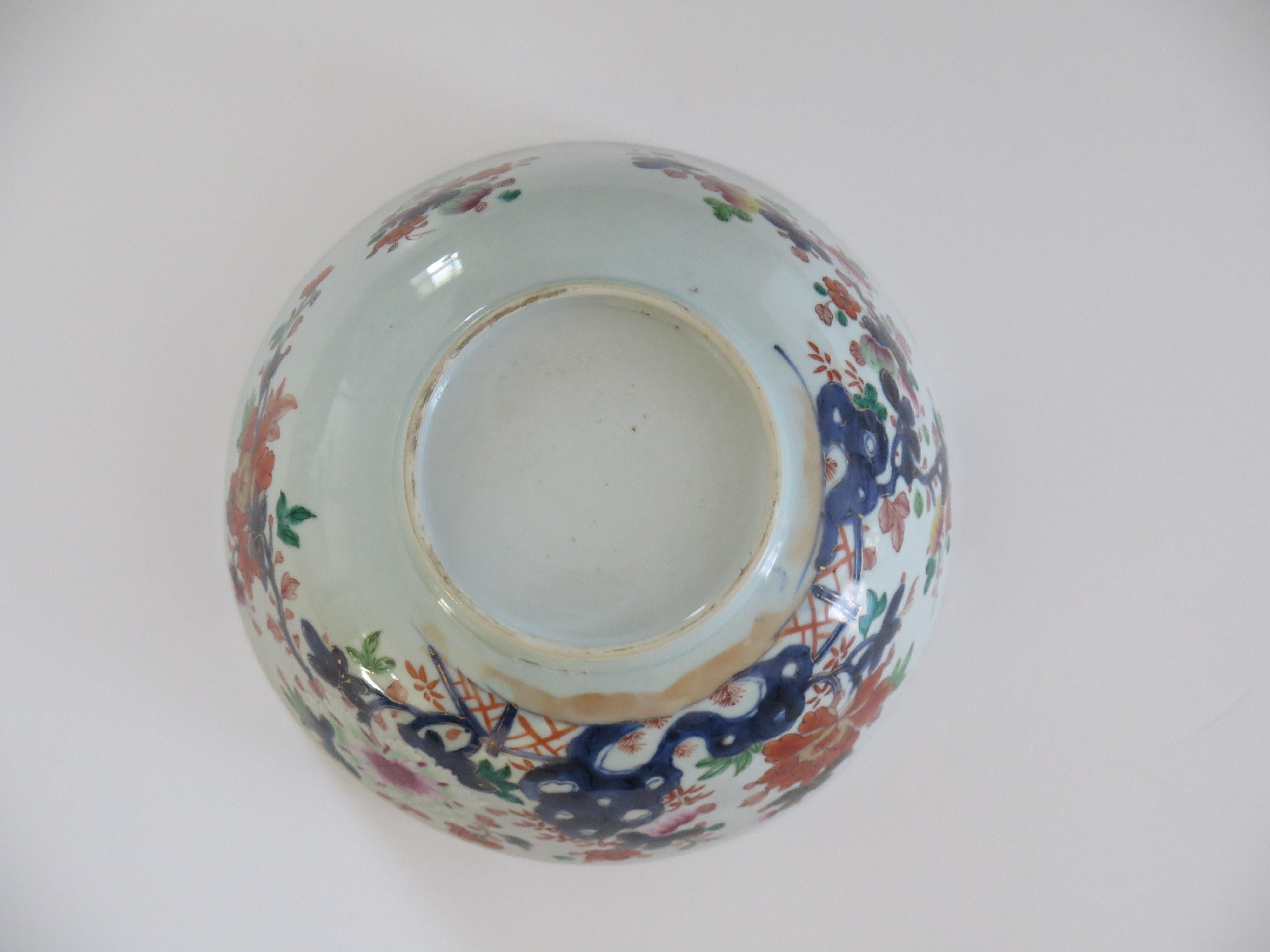 Chinese Export Porcelain Large Bowl Hand Painted Famille Rose, Qing Ca 1750 For Sale 7
