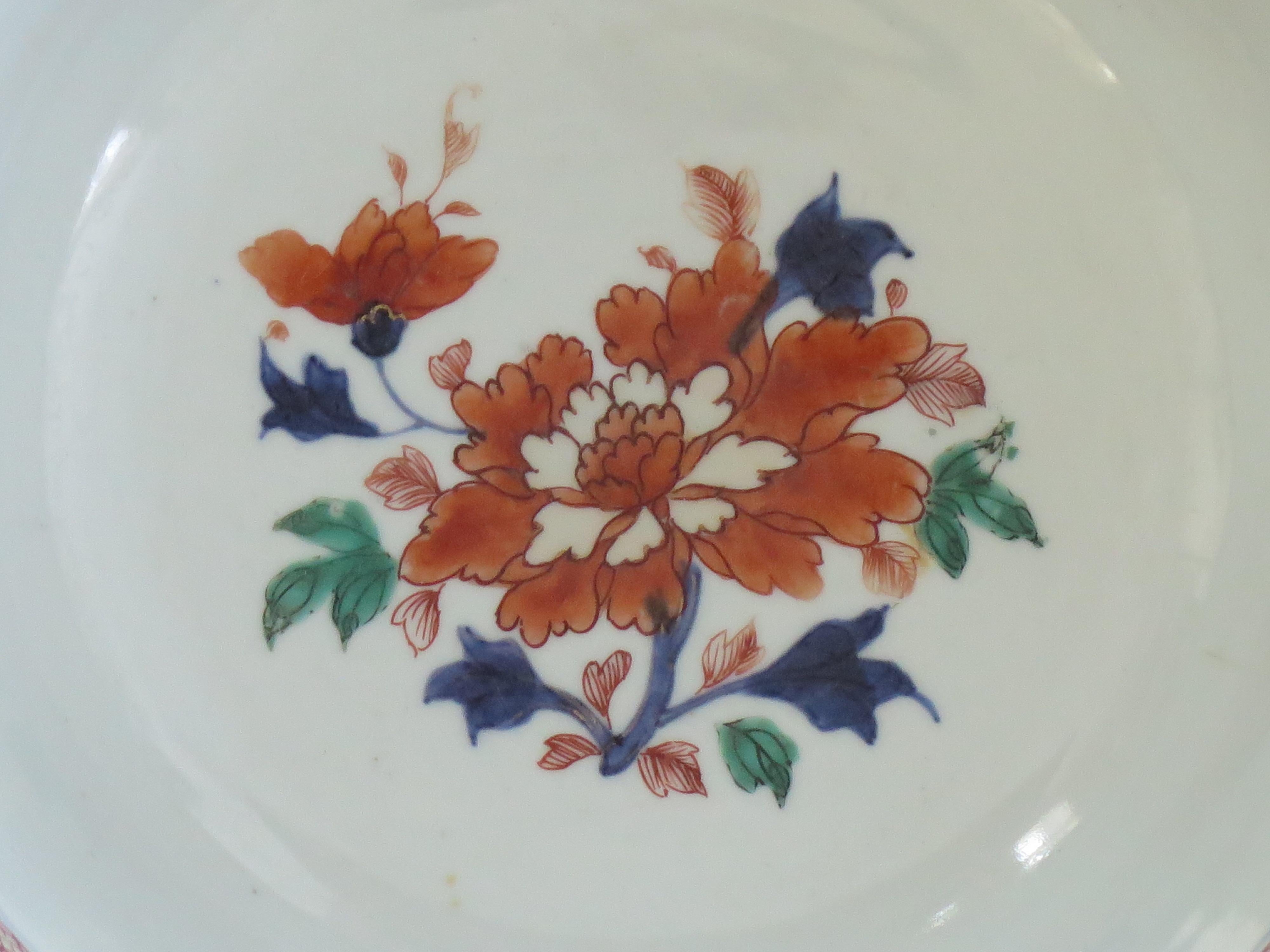 Porcelaine Grand bol en porcelaine d'exportation chinoise peint à la main Famille Rose, Qing vers 1750 en vente