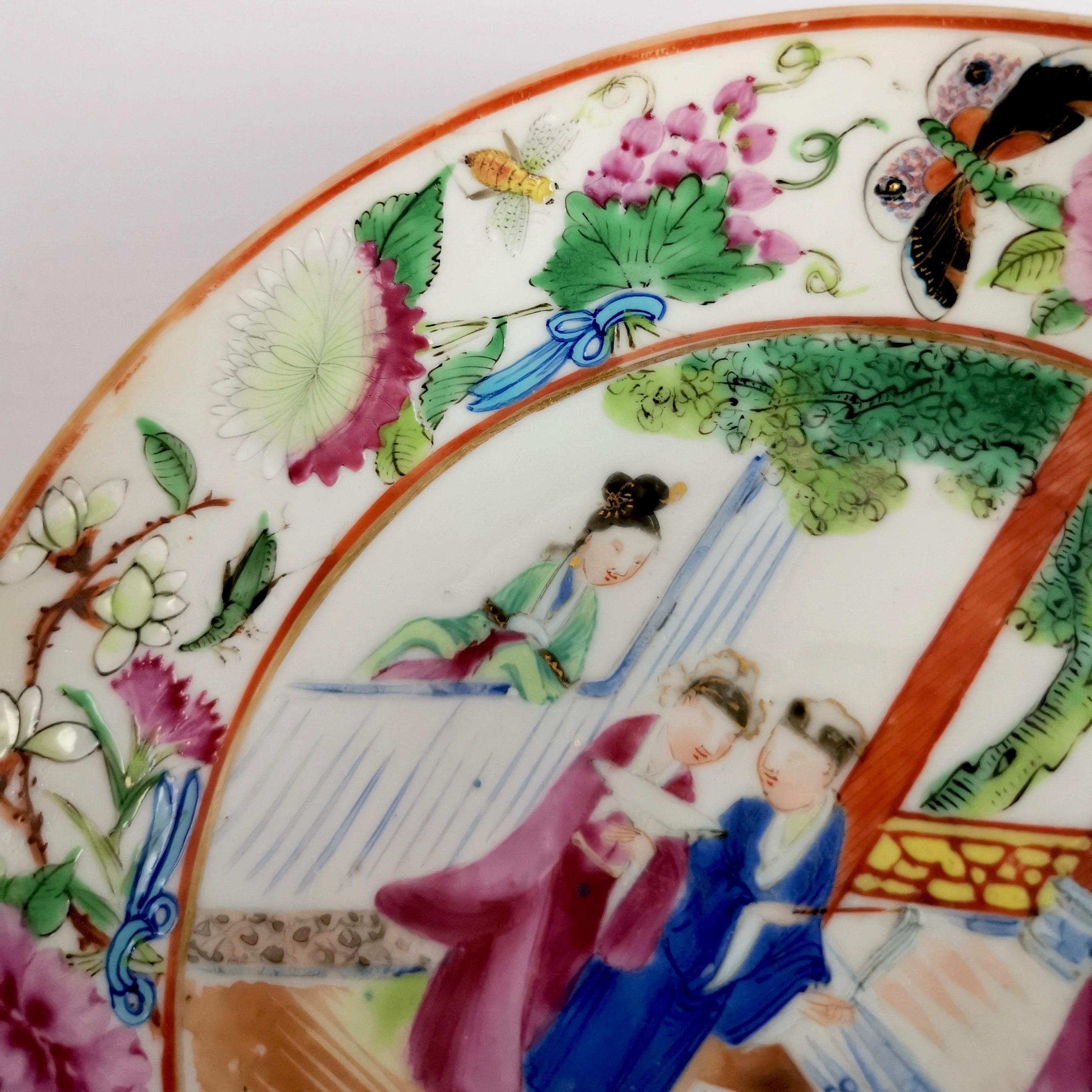 Porcelain Breakfast Teacup, Chinese Export, Canton Famille Verte Figures, '2' 4