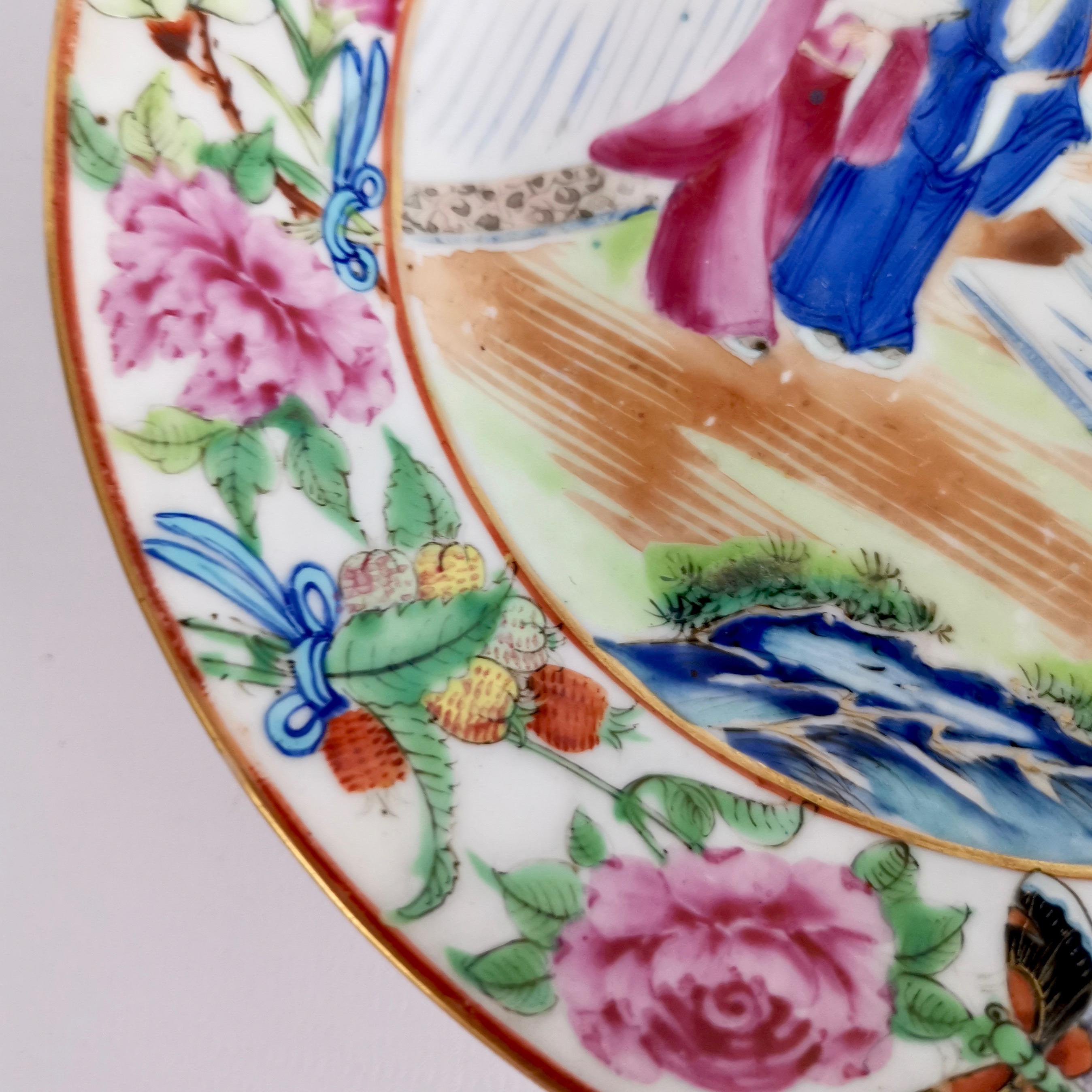 Porcelain Breakfast Teacup, Chinese Export, Canton Famille Verte Figures, '2' 5