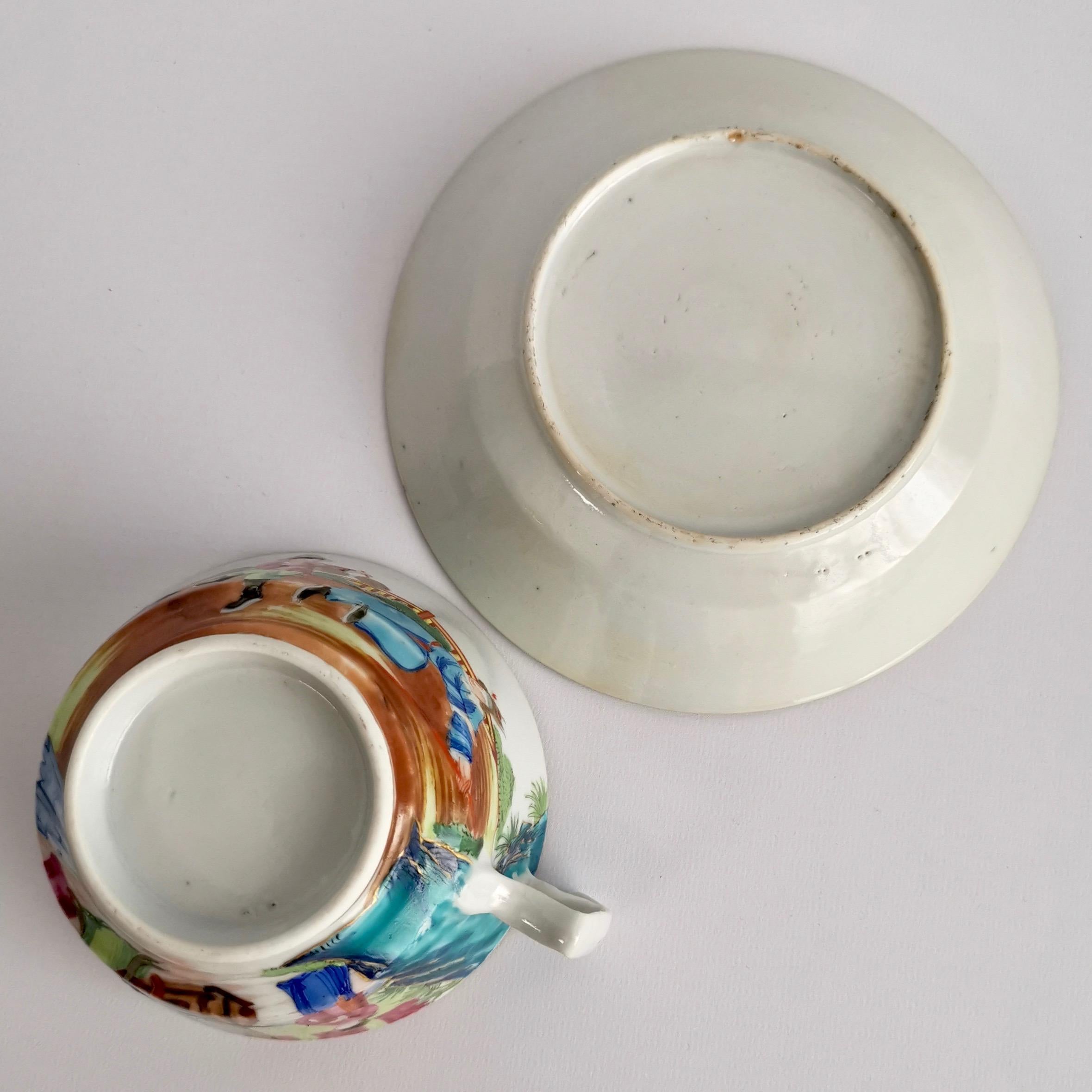 Porcelain Breakfast Teacup, Chinese Export, Canton Famille Verte Figures, '2' 7