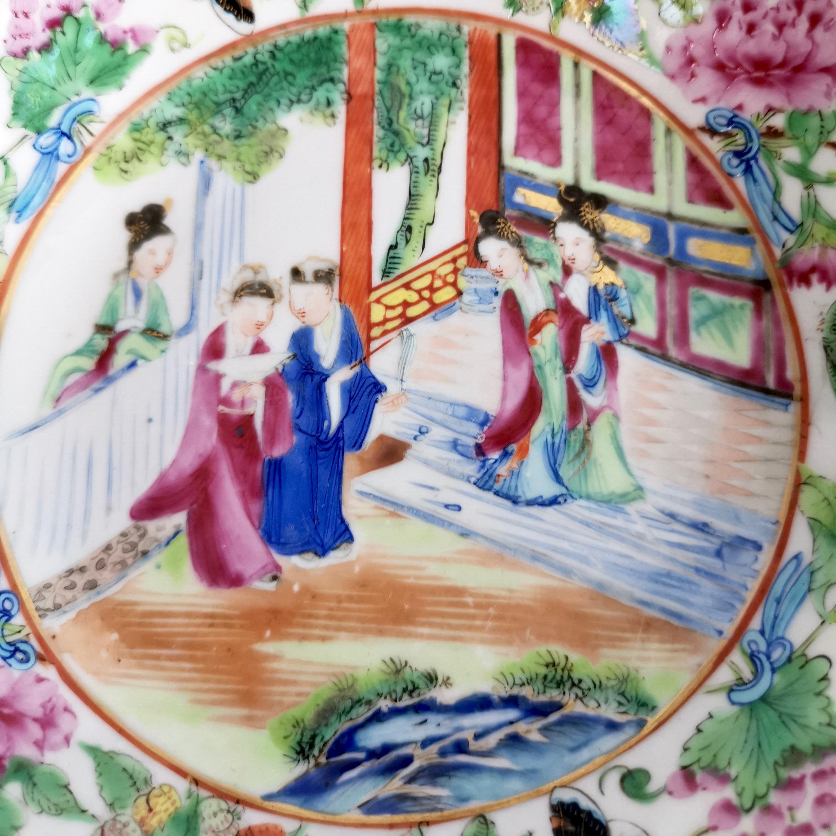 Porcelain Breakfast Teacup, Chinese Export, Canton Famille Verte Figures, '2' 2