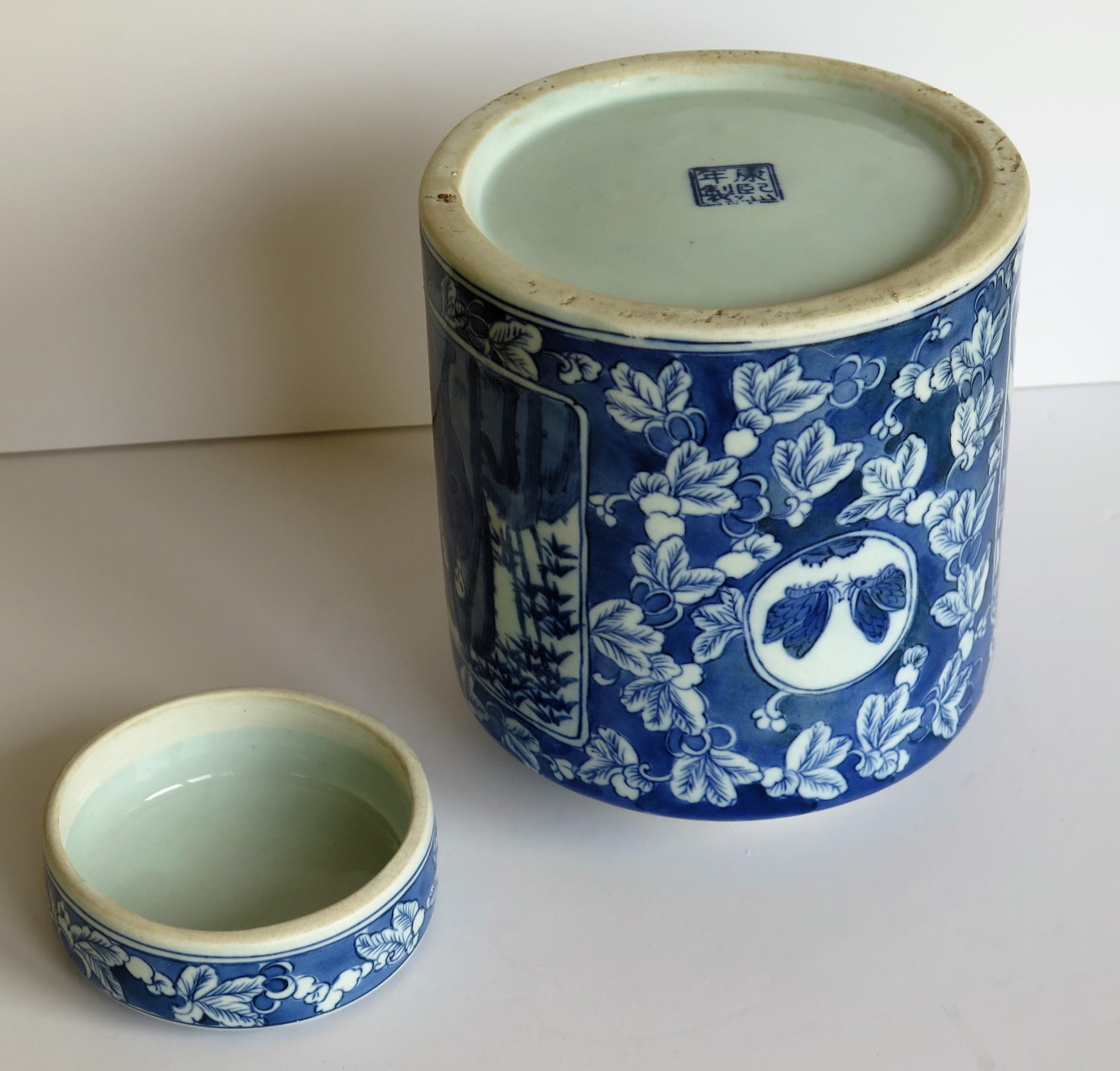 Chinese Export Porcelain Lidded Jar or Pot Blue and White, Hand Painted 12