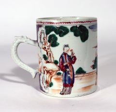 Chinese Export Porcelain Mandarin Pattern Dragon Handled Mug or Tankard