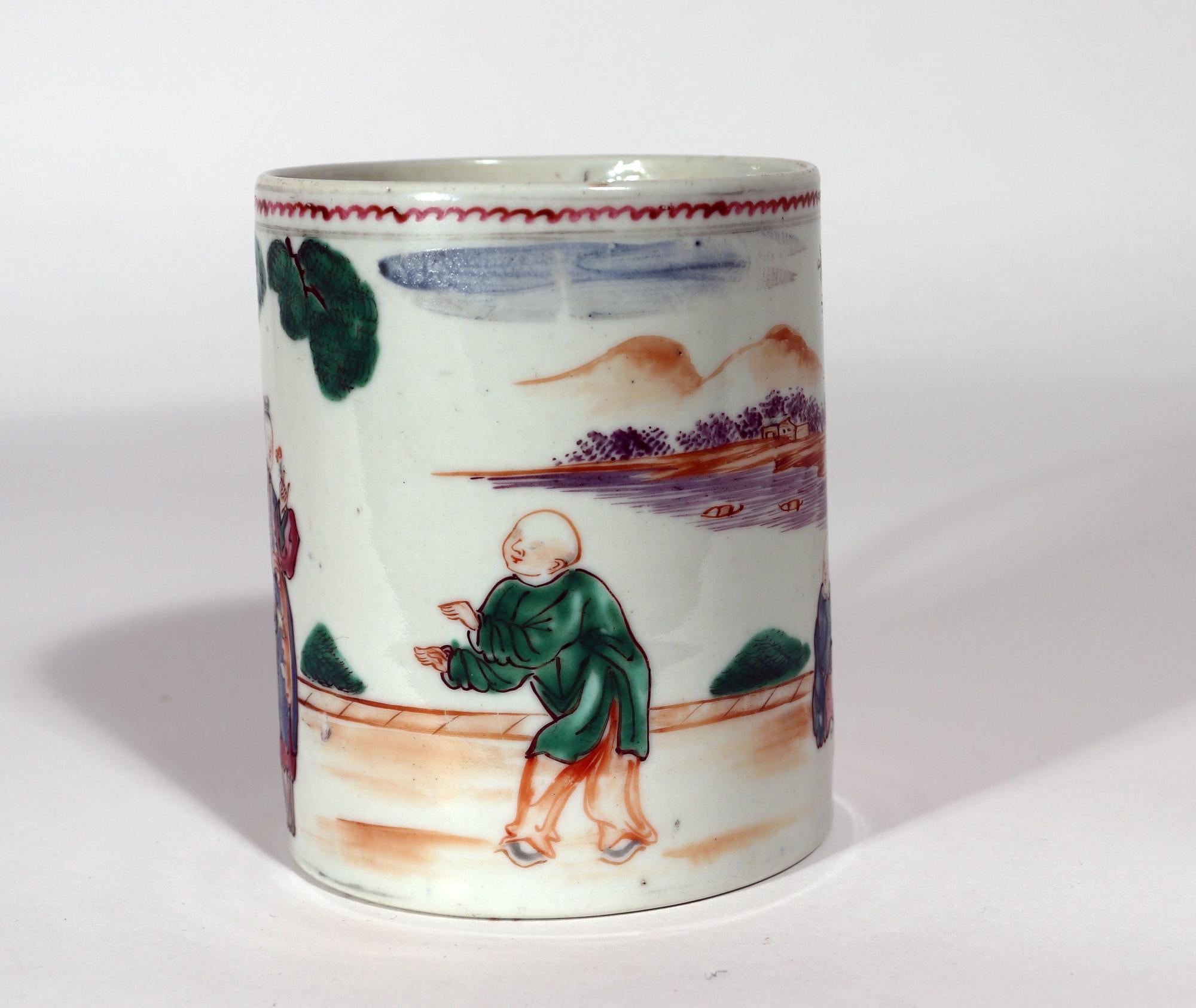 Chinese Export Porcelain Mandarin Pattern Dragon Handled Mug or Tankard In Good Condition In Downingtown, PA