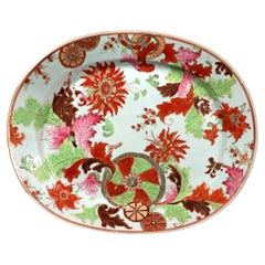 Chinese Export Porcelain Oval Dish, Pseudo Tobacco Leaf, Qianlong 1765