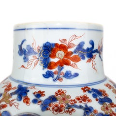Chinese Export Porcelain Pair of Jars, Kangxi, '1662-1722'