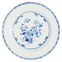 Chinese export porcelain plate decorated in cobalt underglaze blue, 1750's