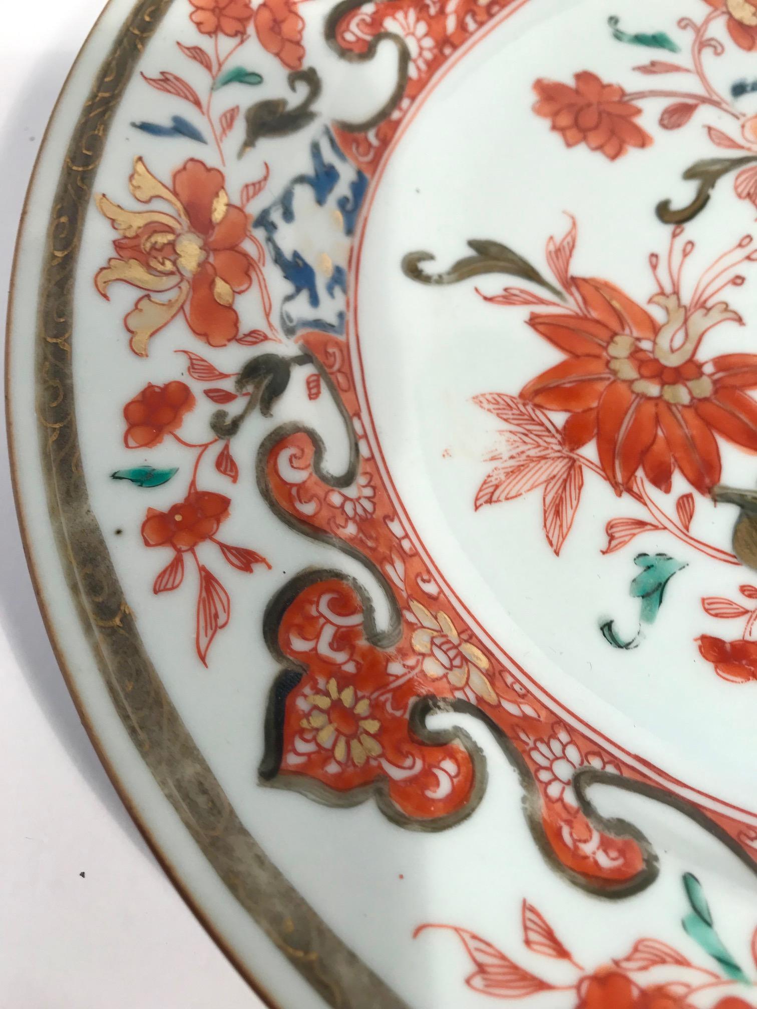 Chinese Export Export Porcelain Plate from the Elinor Gordon Collection