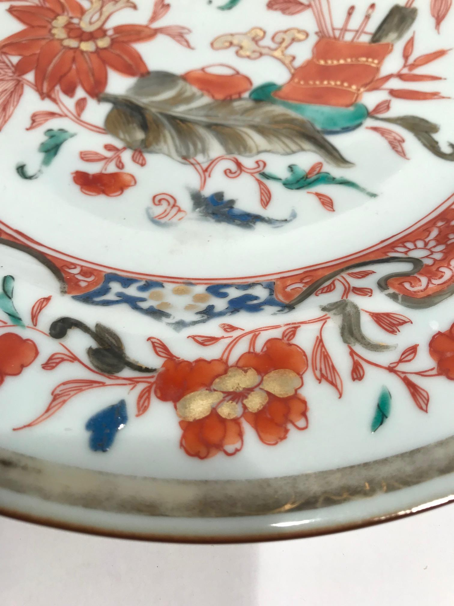 Chinese Export Porcelain Plate from the Elinor Gordon Collection