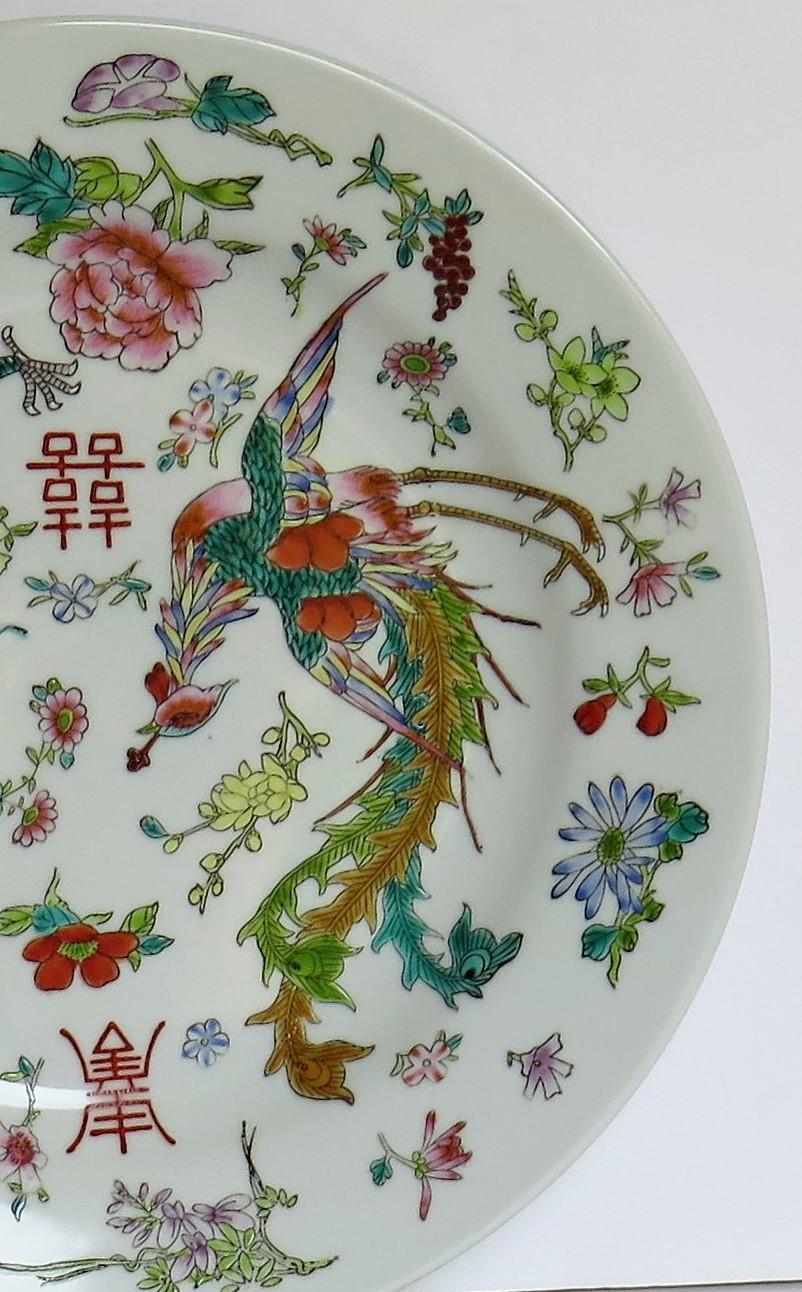 Chinesischer Export-Porzellanteller, handbemalt mit Drachen und Phönix, um 1960 5