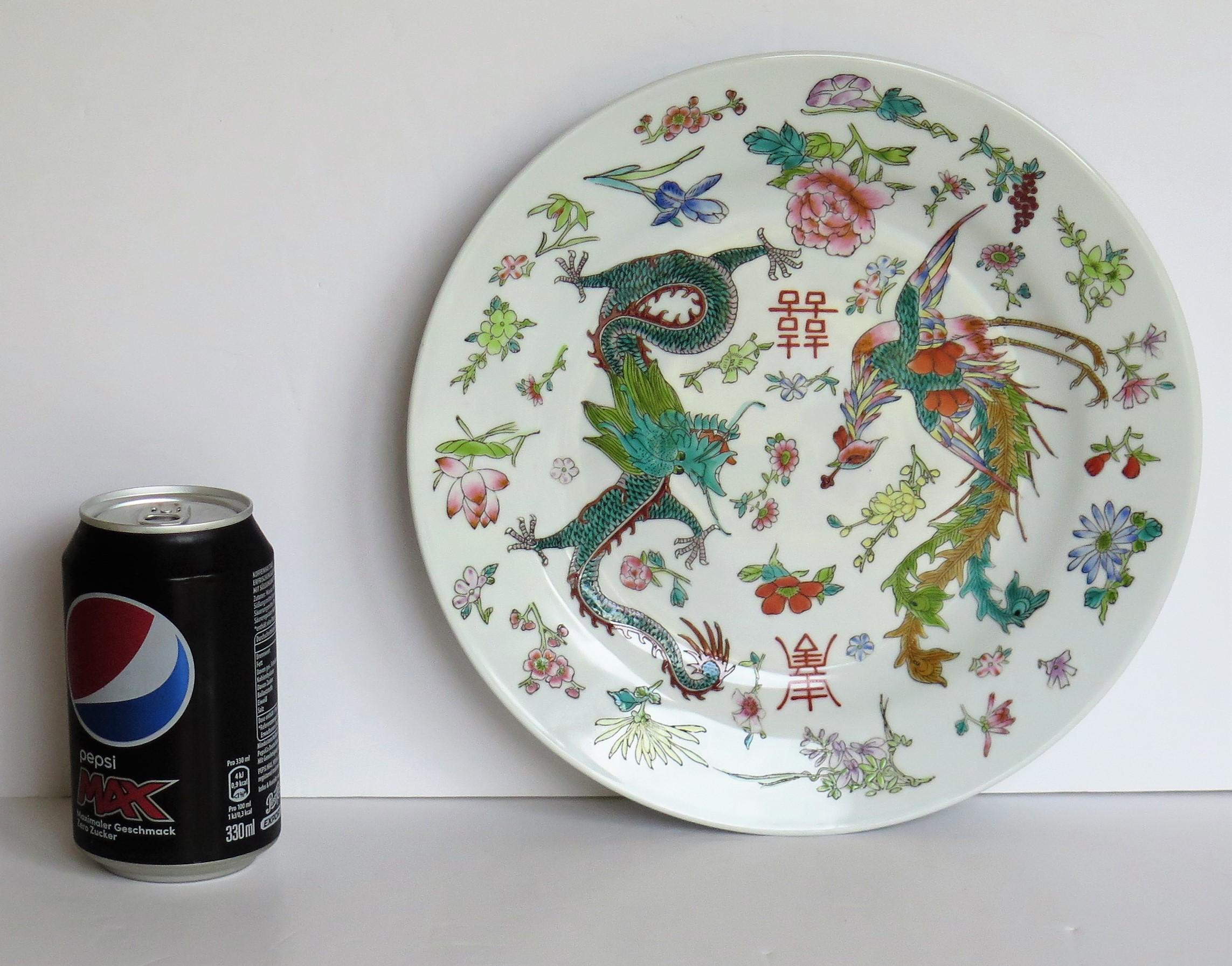 Chinese Export Porcelain Plate Hand Painted Dragon and Phoenix, circa 1960 10